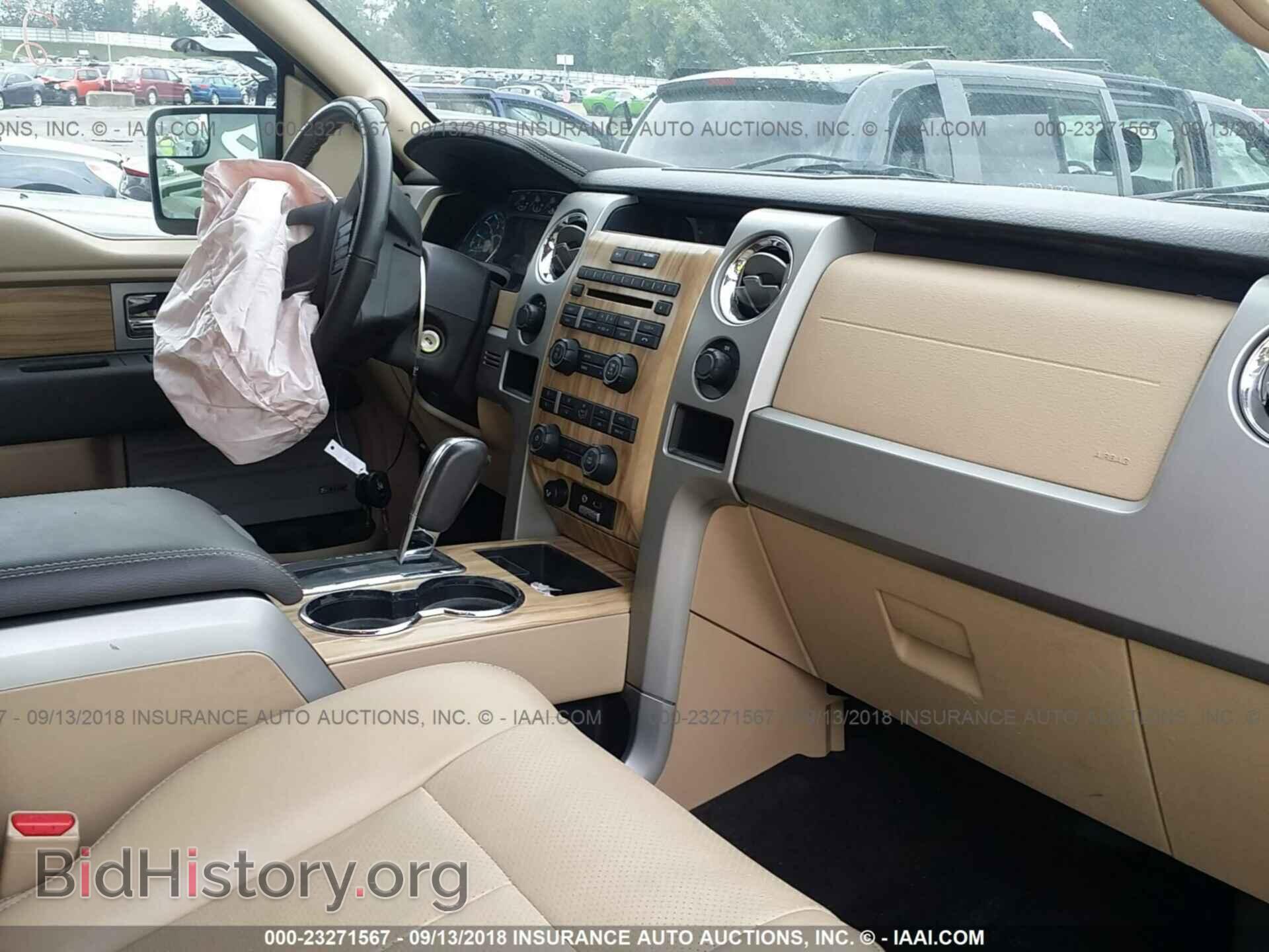 2011 Ford F150 - VIN: 1FTFX1ET9BFB01536 - Фото 5