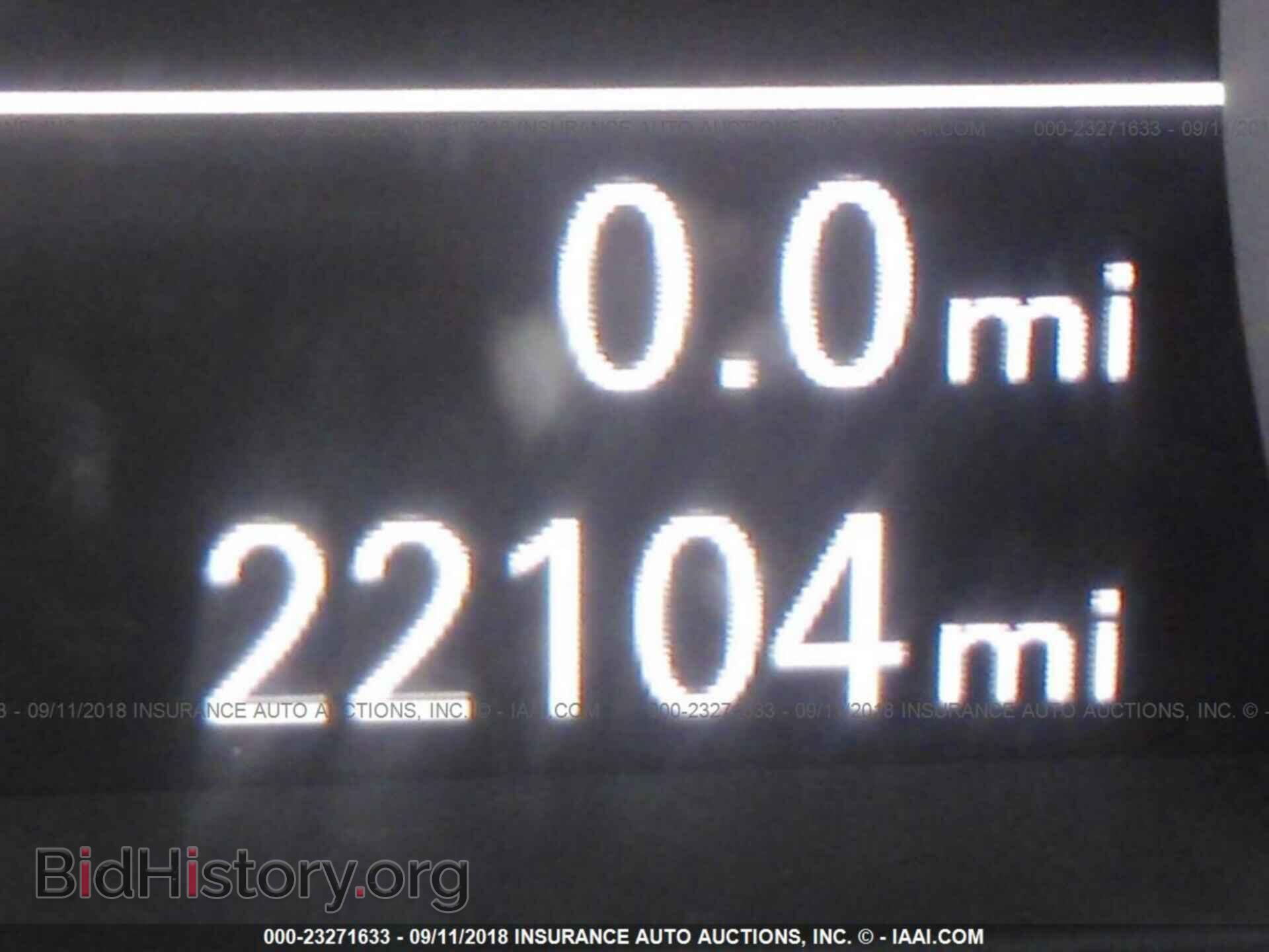 2014 Audi A6 - VIN: WAUGFAFC6EN010530 - Фото 7