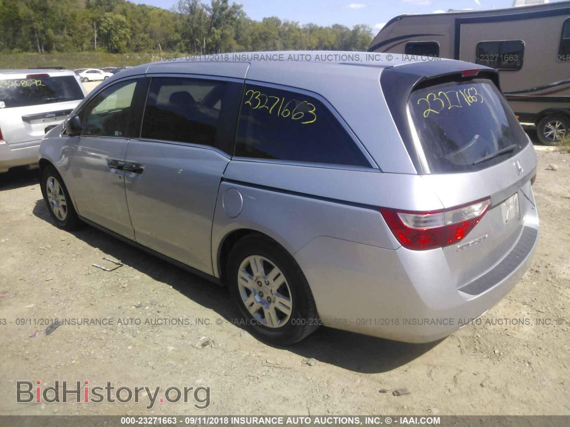 2012 Honda Odyssey - VIN: 5FNRL5H27CB143065 - Фото 3