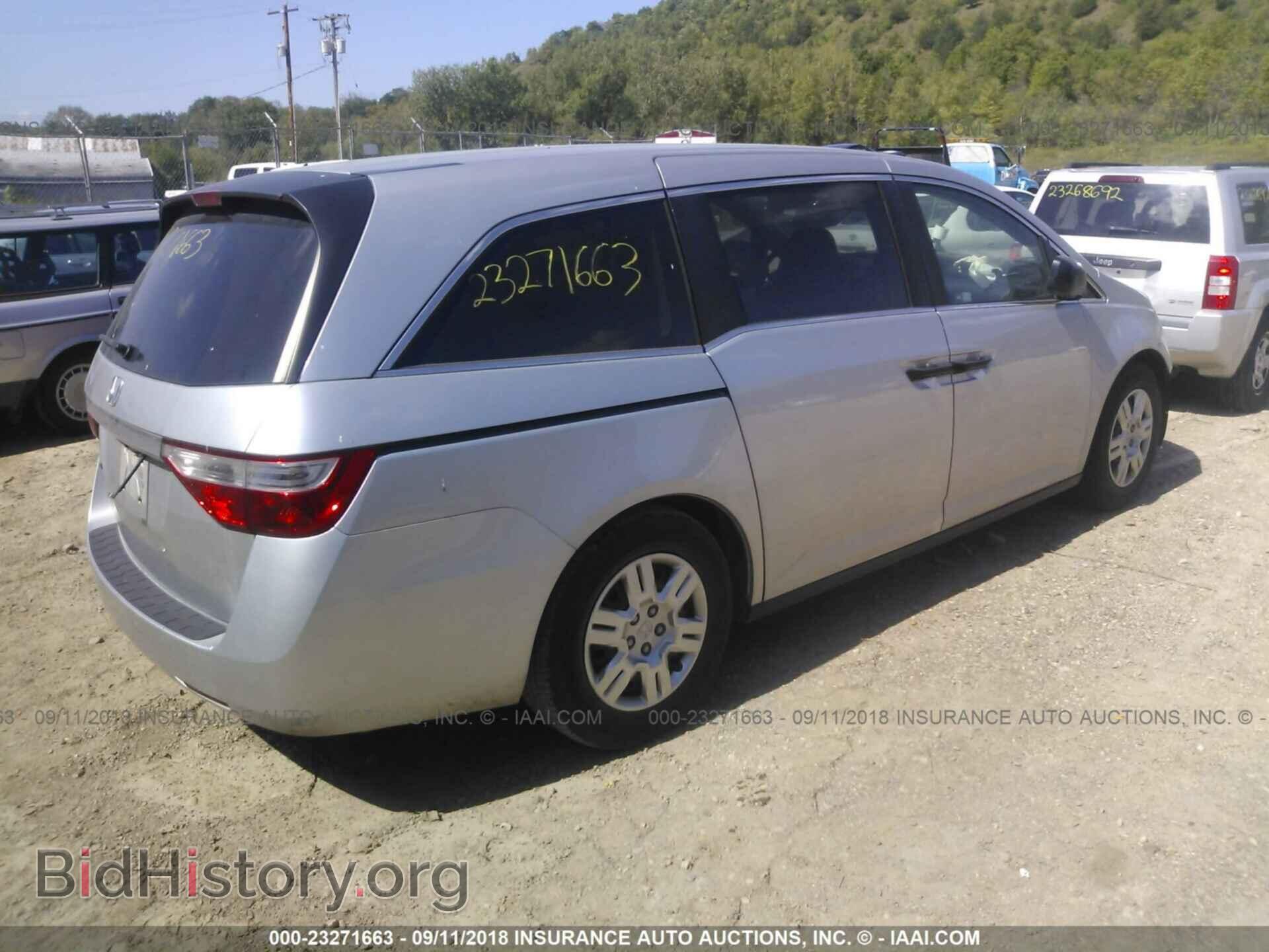 2012 Honda Odyssey - VIN: 5FNRL5H27CB143065 - Фото 4