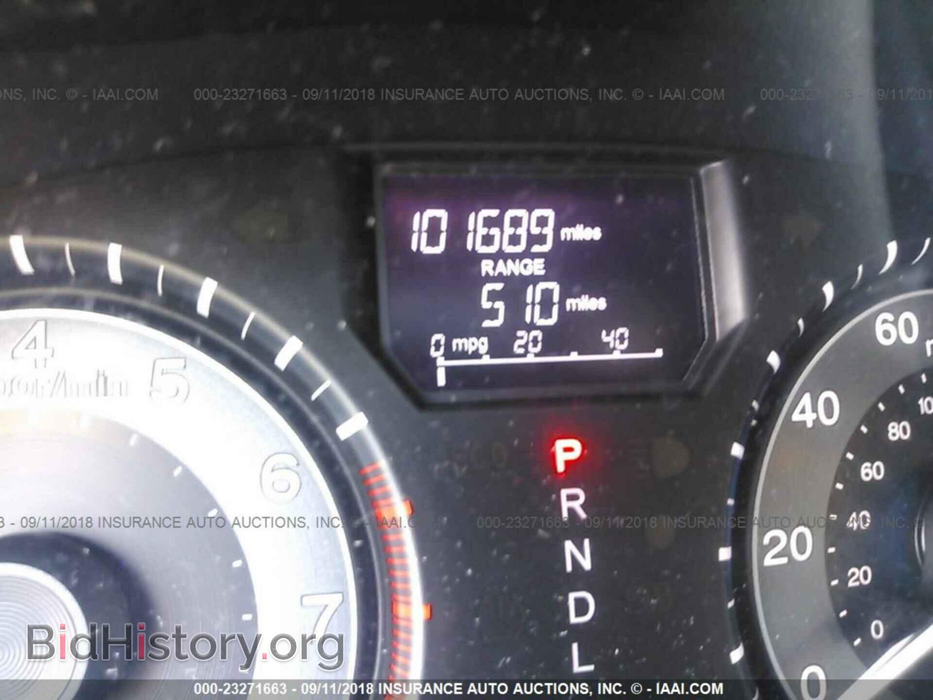 2012 Honda Odyssey - VIN: 5FNRL5H27CB143065 - Фото 7