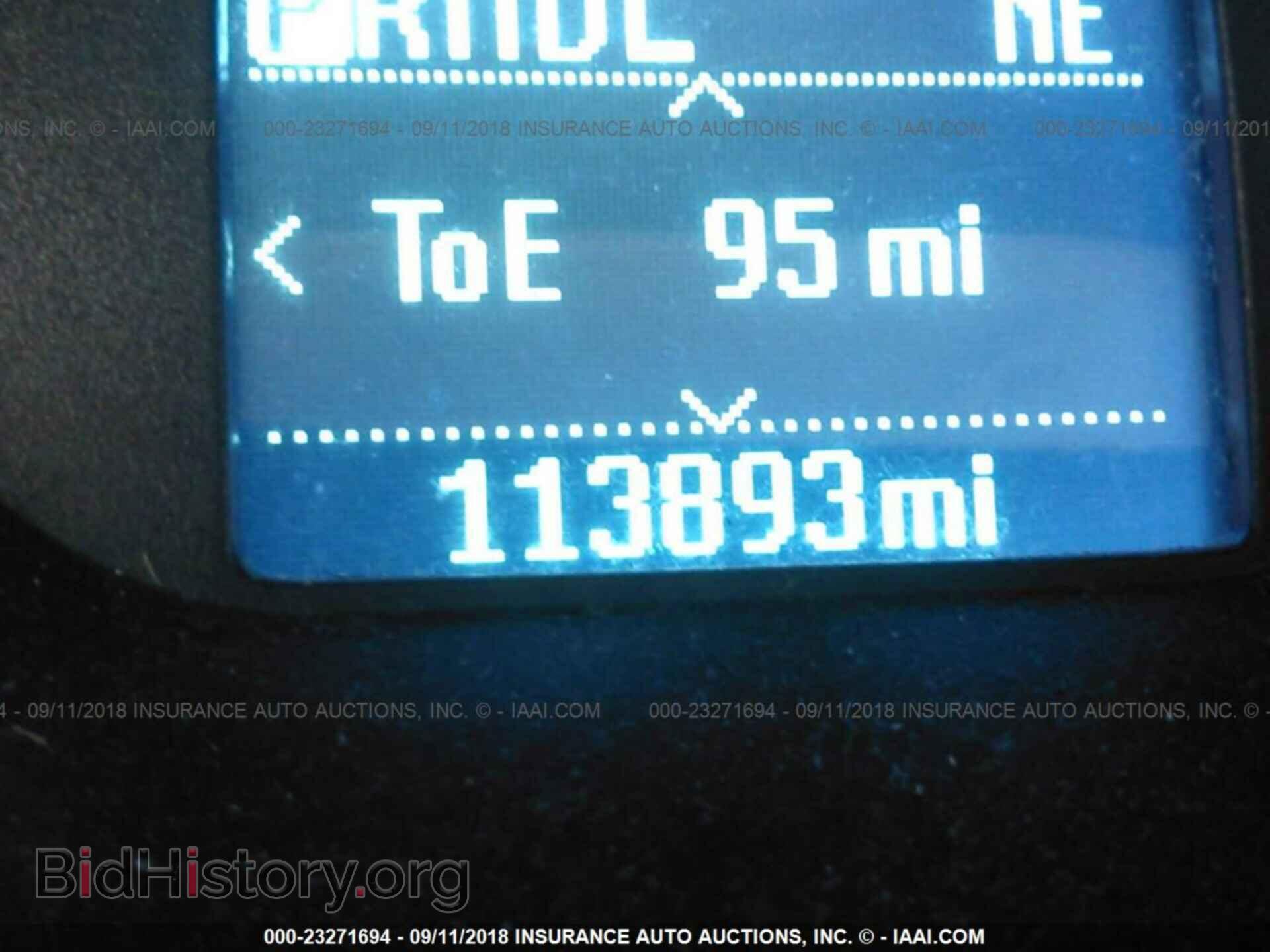 2012 Ford Focus - VIN: 1FAHP3K22CL274808 - Фото 7