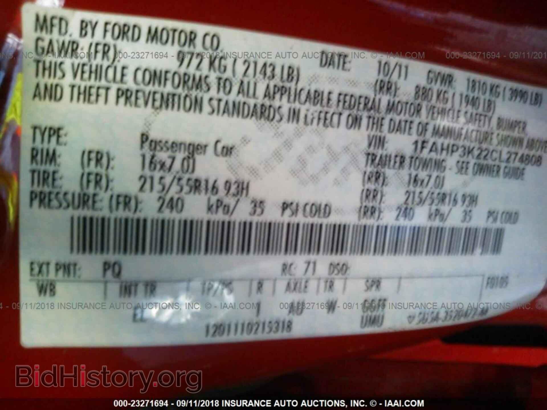 2012 Ford Focus - VIN: 1FAHP3K22CL274808 - Фото 9