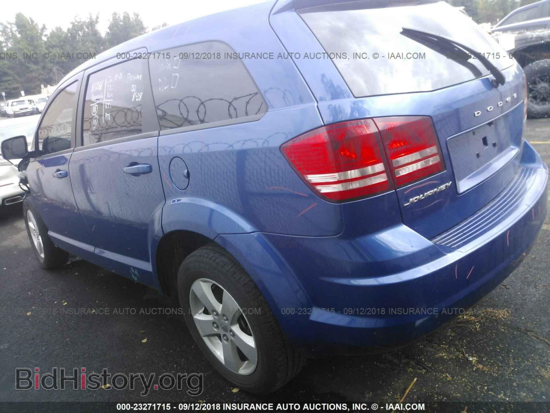 2015 Dodge Journey - VIN: 3C4PDCAB3FT592820 - Photo 3
