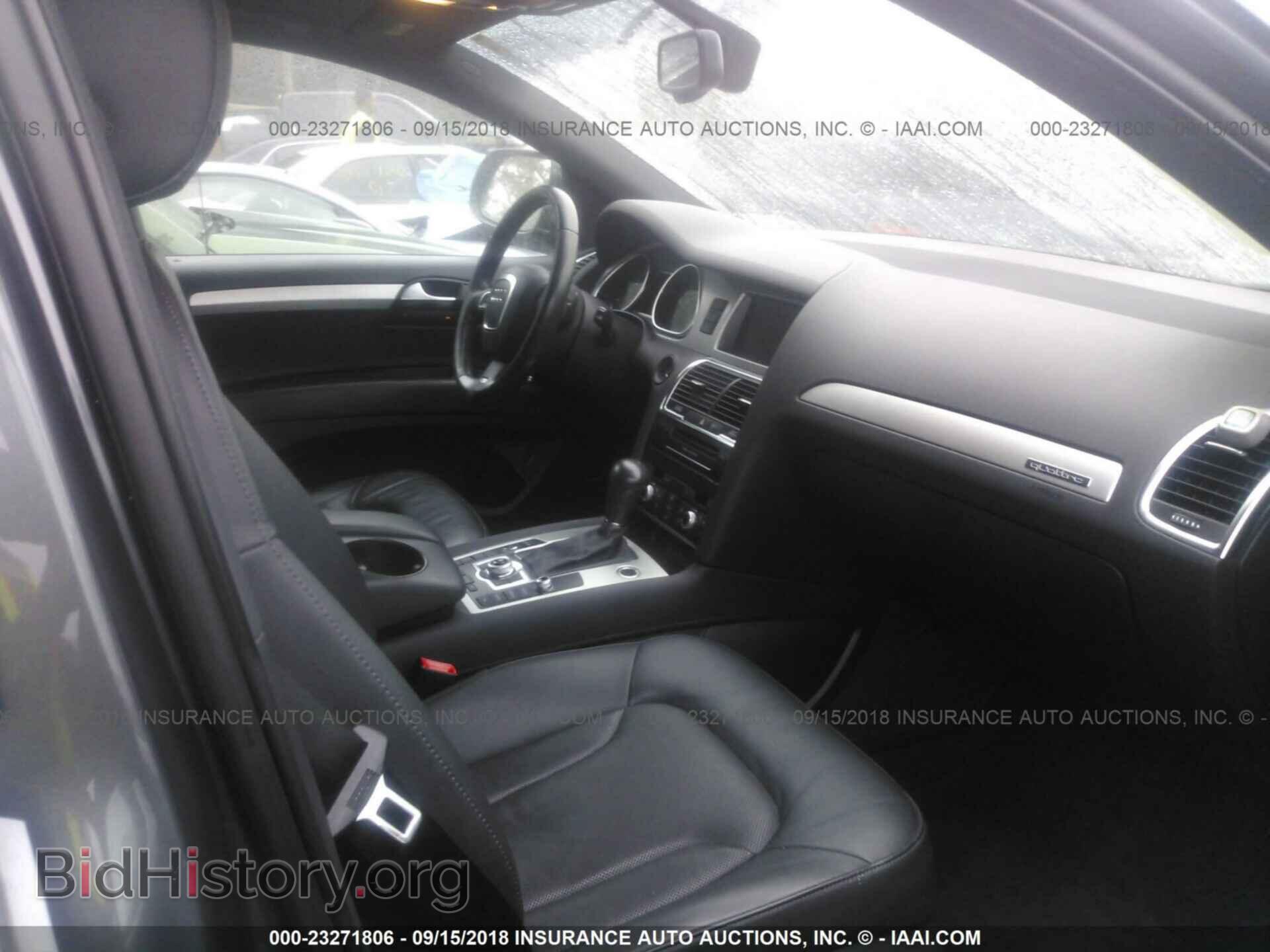 2011 Audi Q7 - VIN: WA1DGBFEXBD002274 - Фото 5