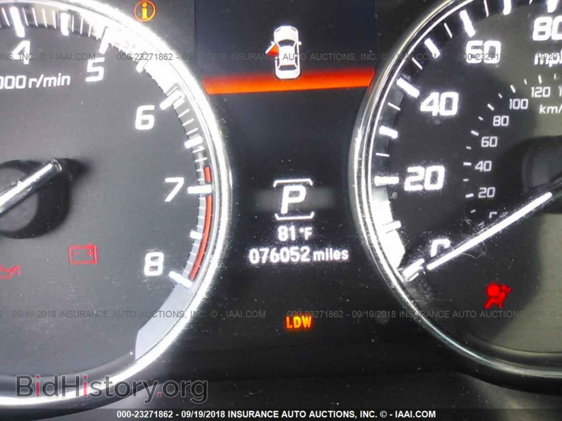 2014 Acura Rlx - VIN: JH4KC1F5XEC004571 - Фото 7