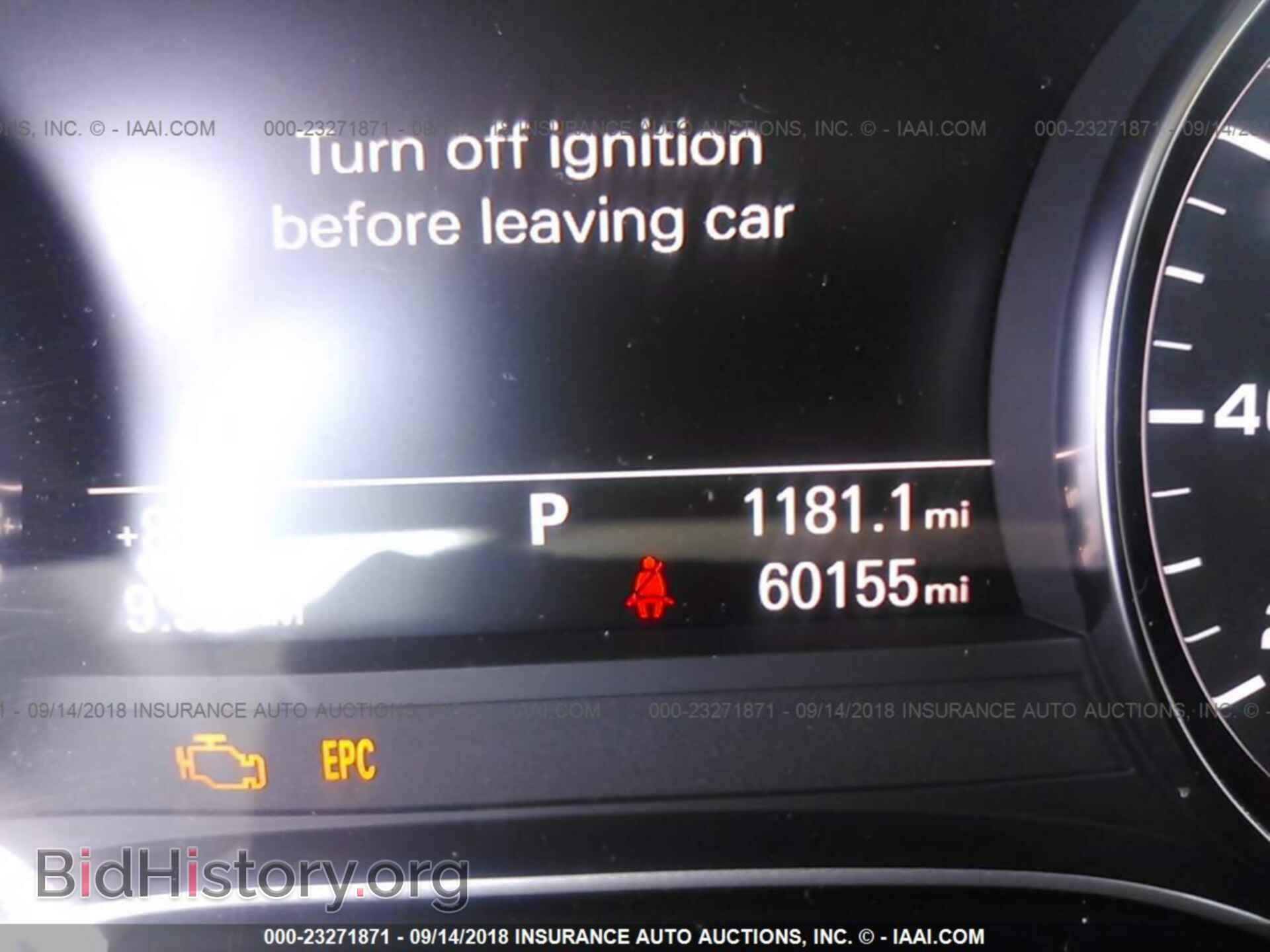 2013 AUDI A6 - VIN: WAUGFAFC4DN059370 - Photo 7