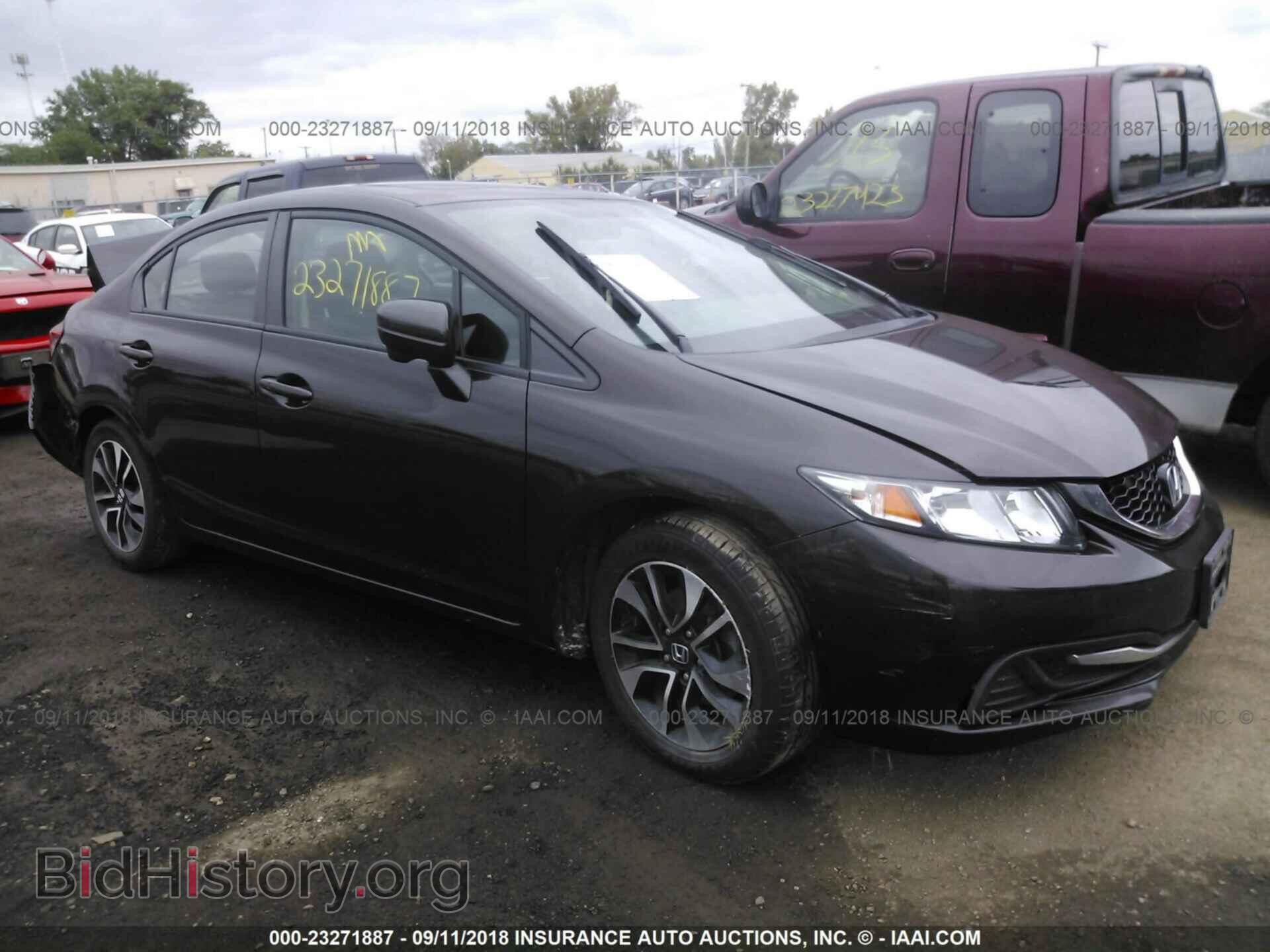 Photo 2HGFB2F84EH526178 - Honda Civic 2014