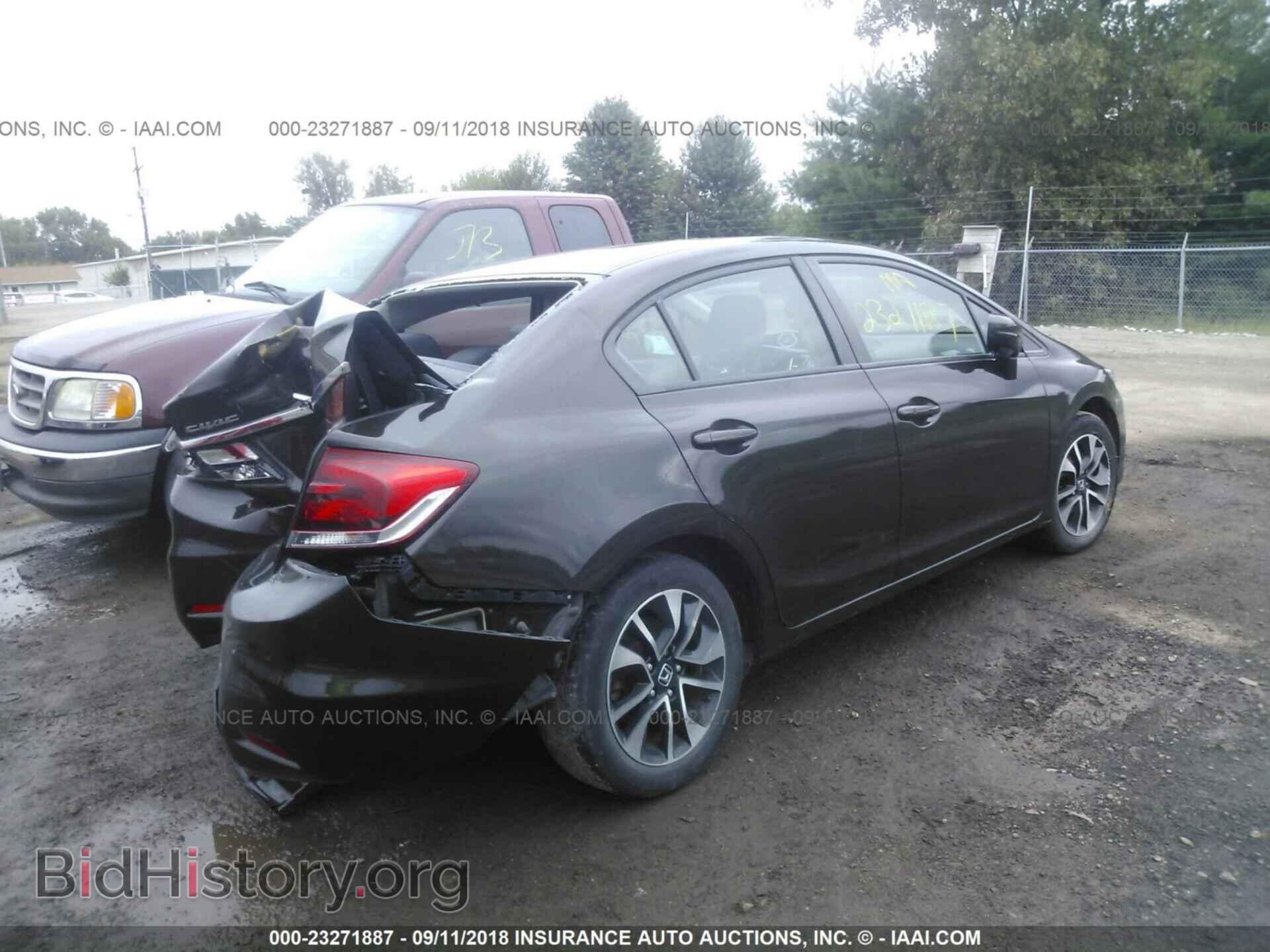 2014 Honda Civic - VIN: 2HGFB2F84EH526178 - Photo 4
