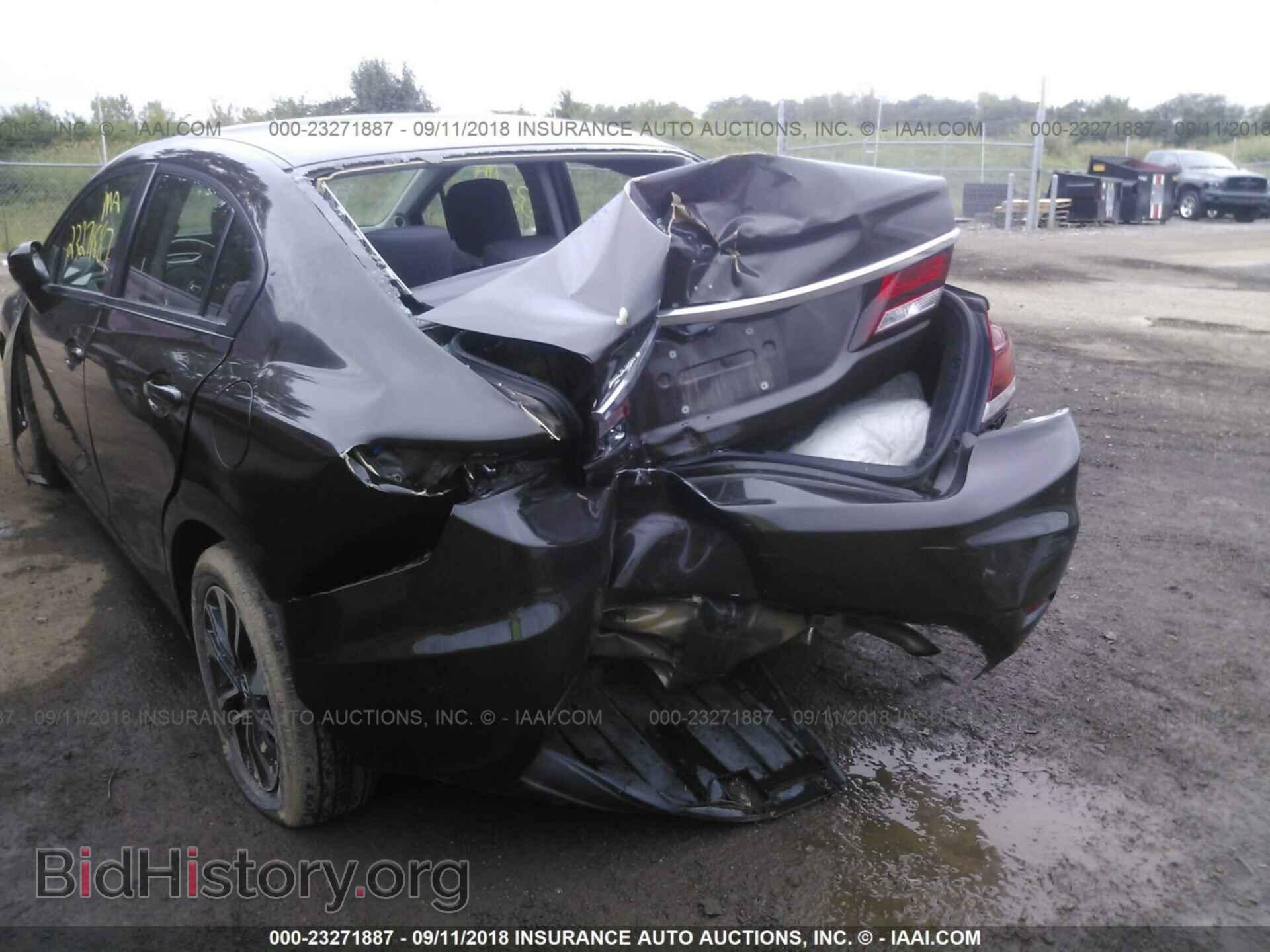 2014 Honda Civic - VIN: 2HGFB2F84EH526178 - Photo 6