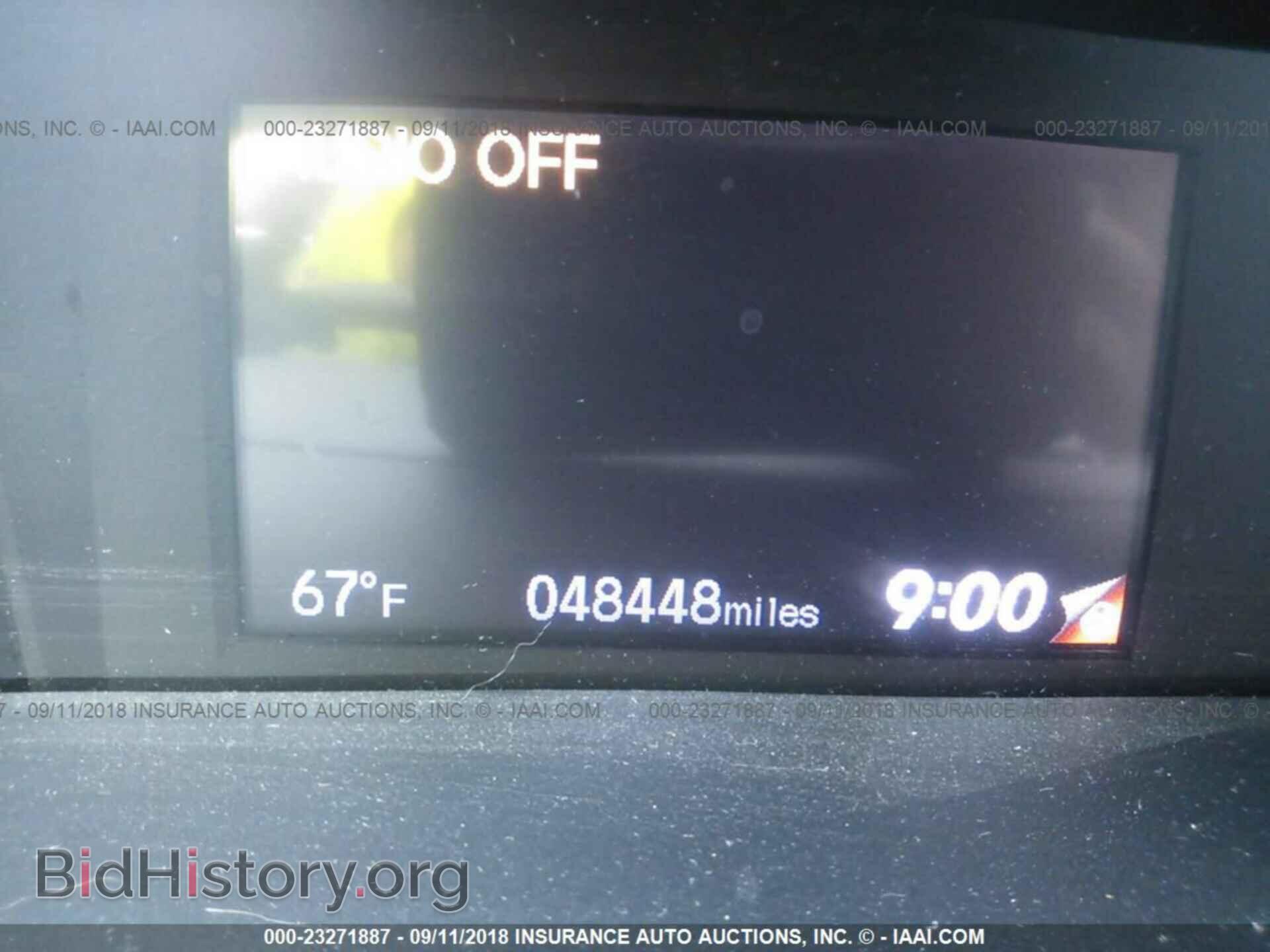 2014 Honda Civic - VIN: 2HGFB2F84EH526178 - Photo 7