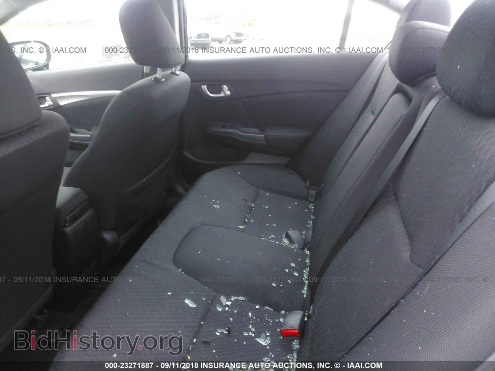 2014 Honda Civic - VIN: 2HGFB2F84EH526178 - Photo 8