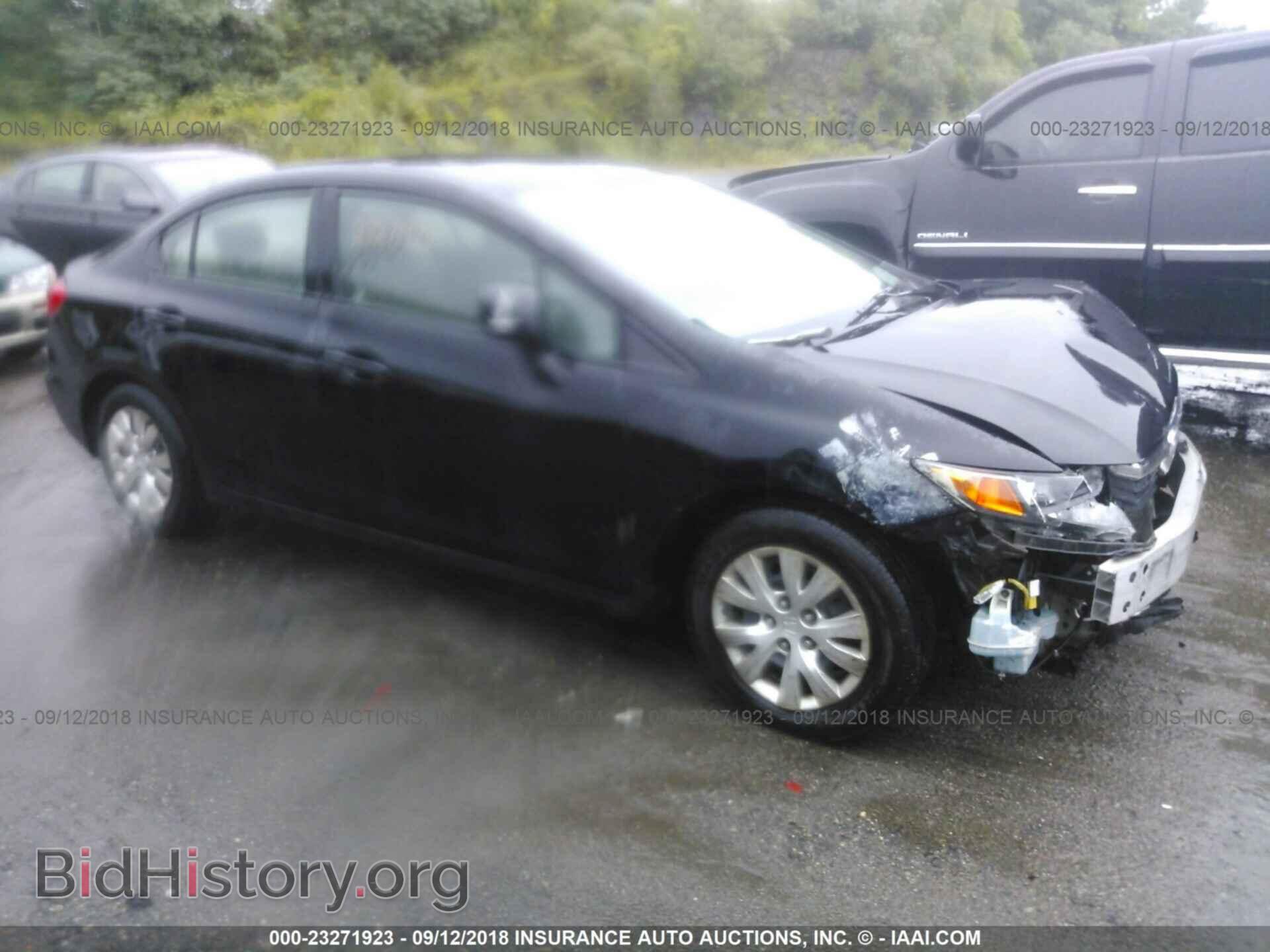 Photo 2HGFB2F5XCH312895 - Honda Civic 2012