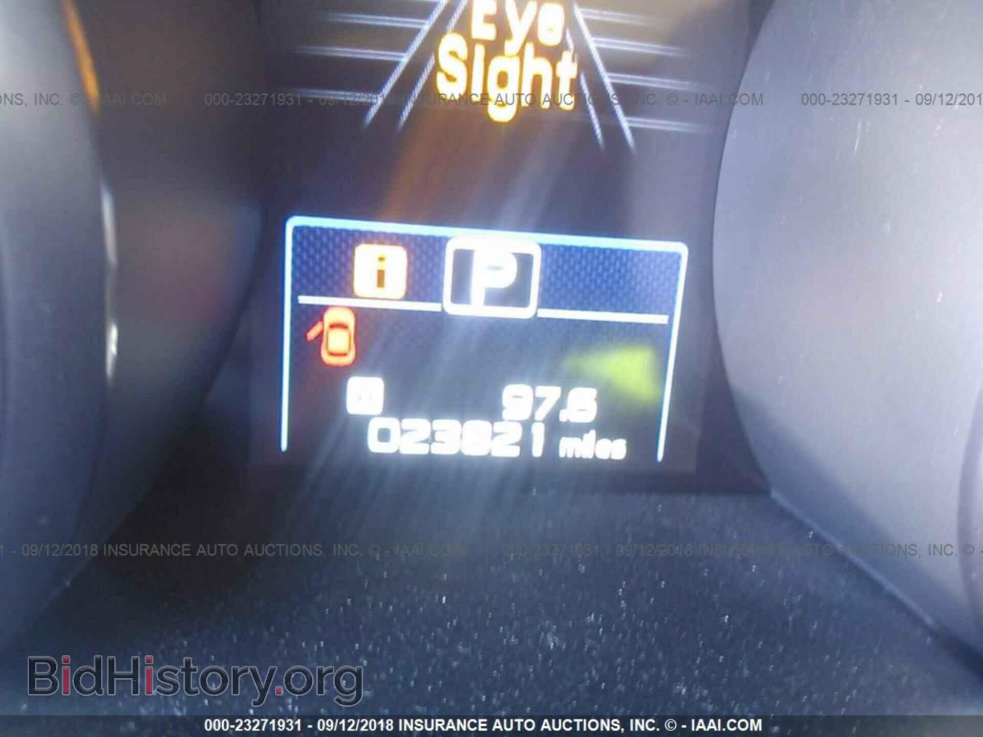 2015 Subaru Outback - VIN: 4S4BSENC0F3361301 - Photo 7