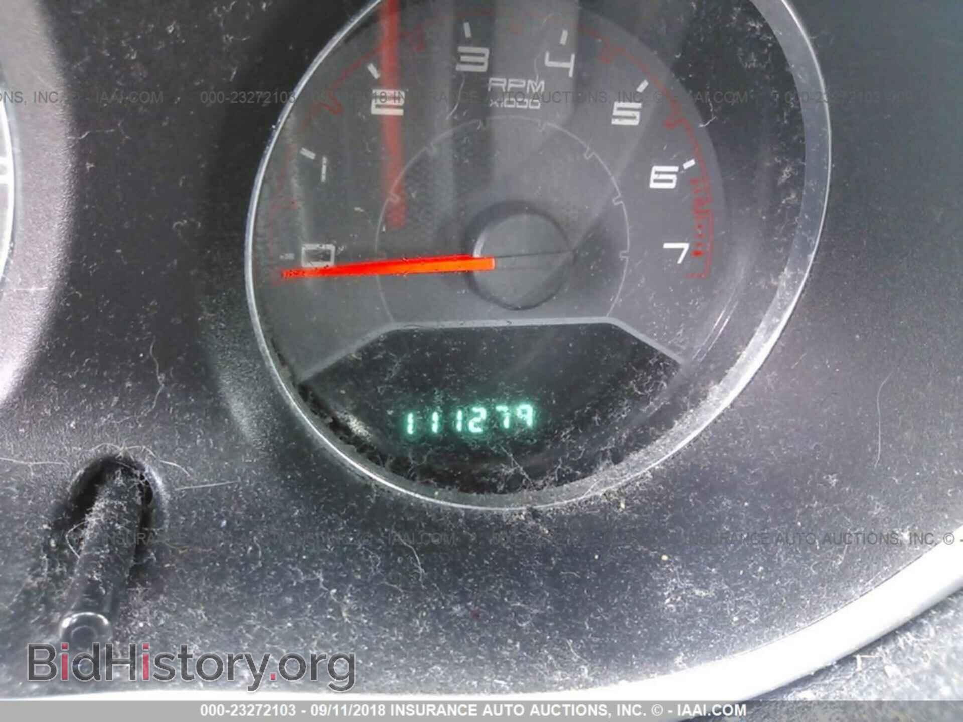 2012 Dodge Avenger - VIN: 1C3CDZAB4CN102189 - Photo 7