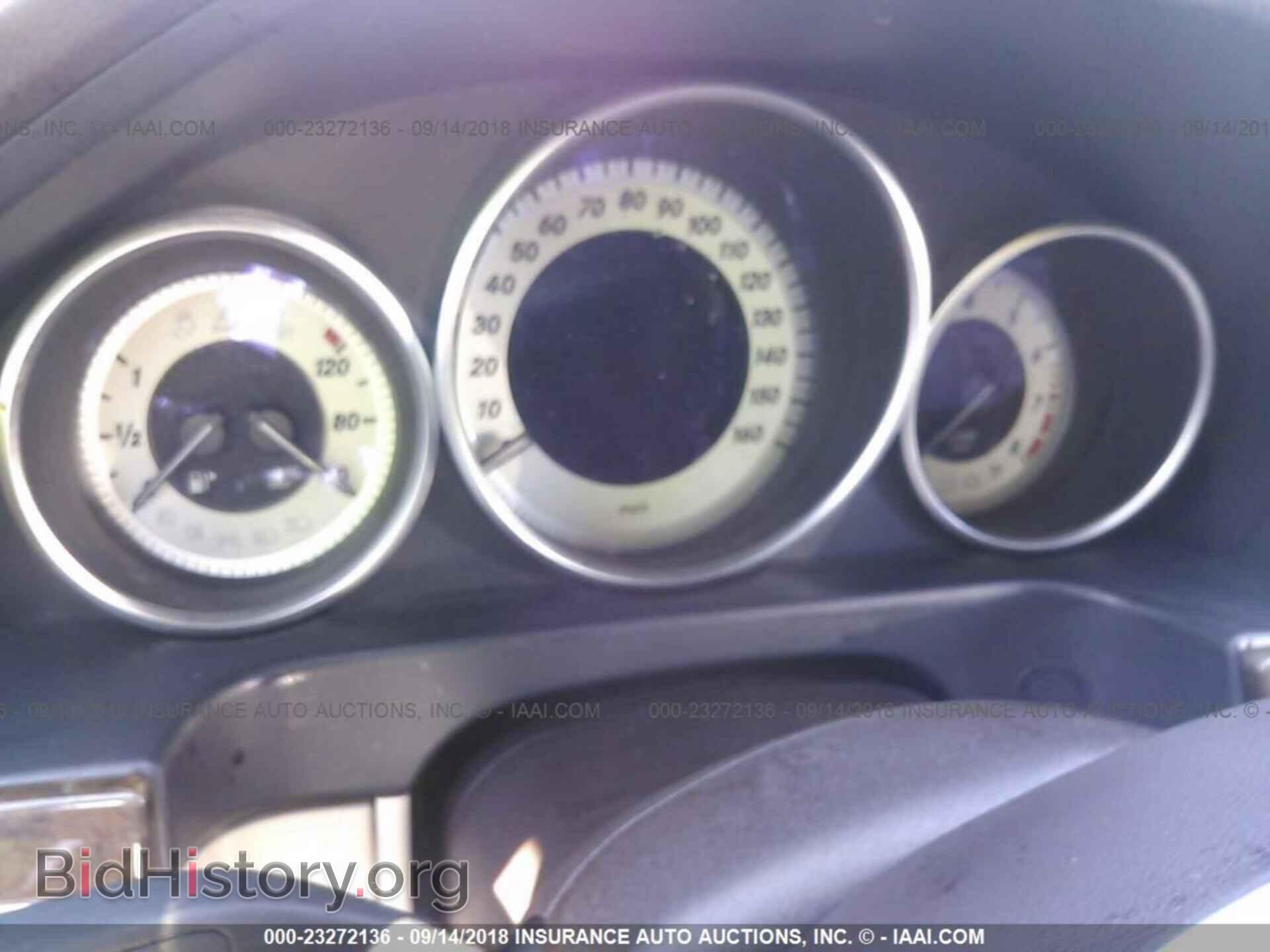 2015 Mercedes-benz E - VIN: WDDHF5KB1FB088038 - Фото 7