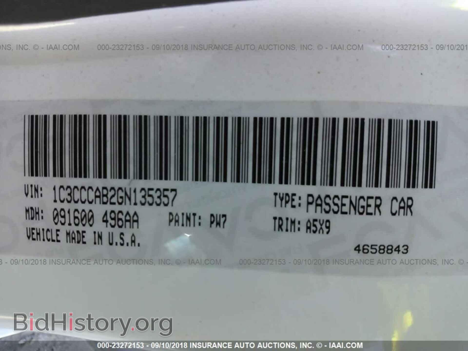 2016 Chrysler 200 - VIN: 1C3CCCAB2GN135357 - Photo 9