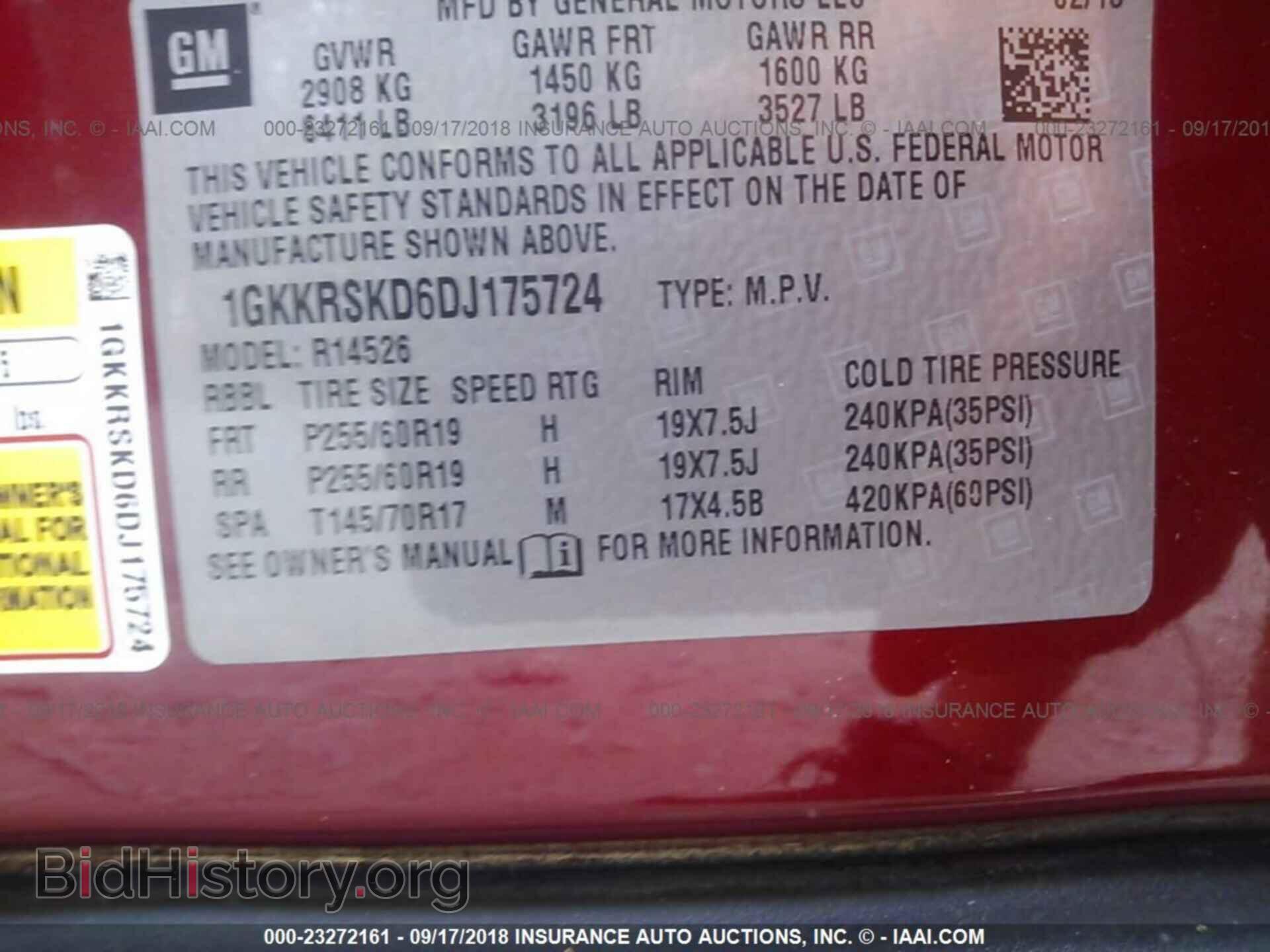 2013 Gmc Acadia - VIN: 1GKKRSKD6DJ175724 - Фото 9