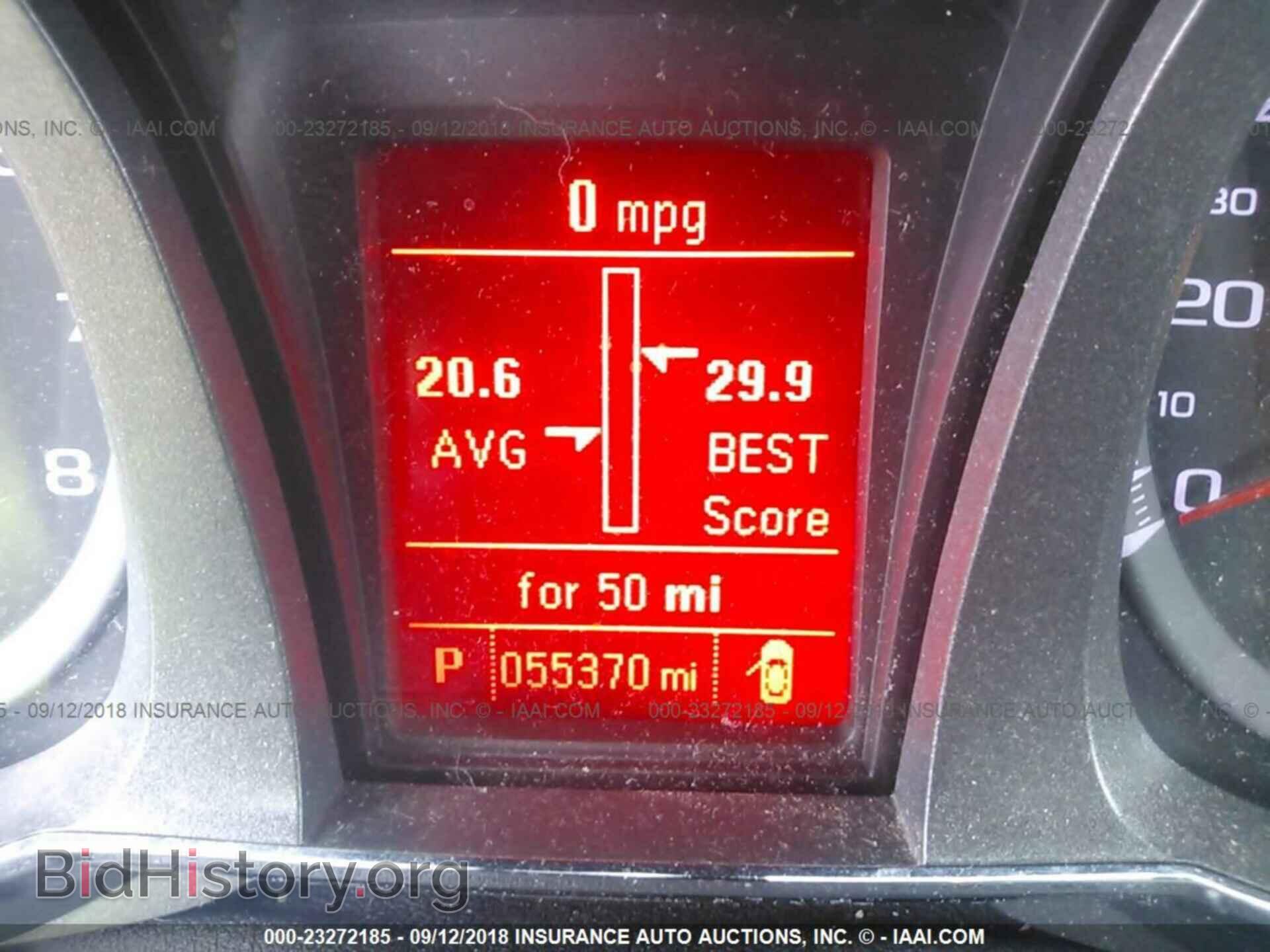 2016 GMC TERRAIN - VIN: 2GKFLTEK7G6162517 - Фото 7