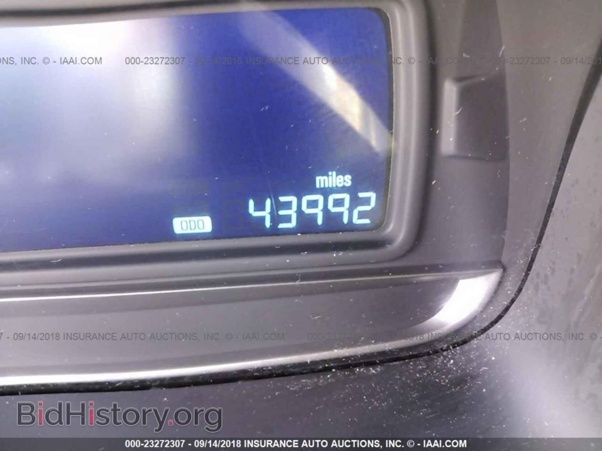 2016 Chevrolet Trax - VIN: 3GNCJKSB5GL212904 - Фото 7