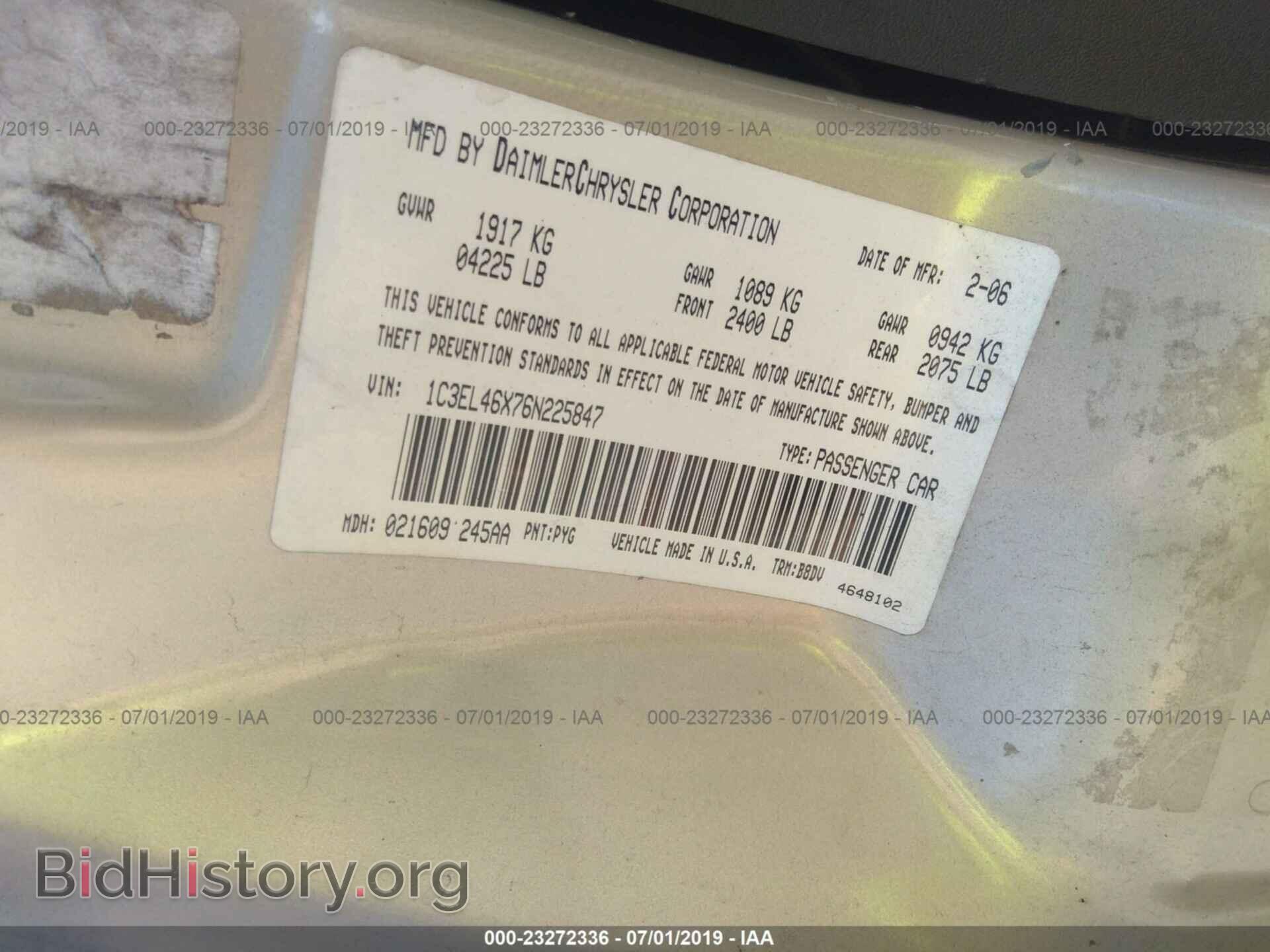 2006 CHRYSLER SEBRING - VIN: 1C3EL46X76N225847 - Фото 9