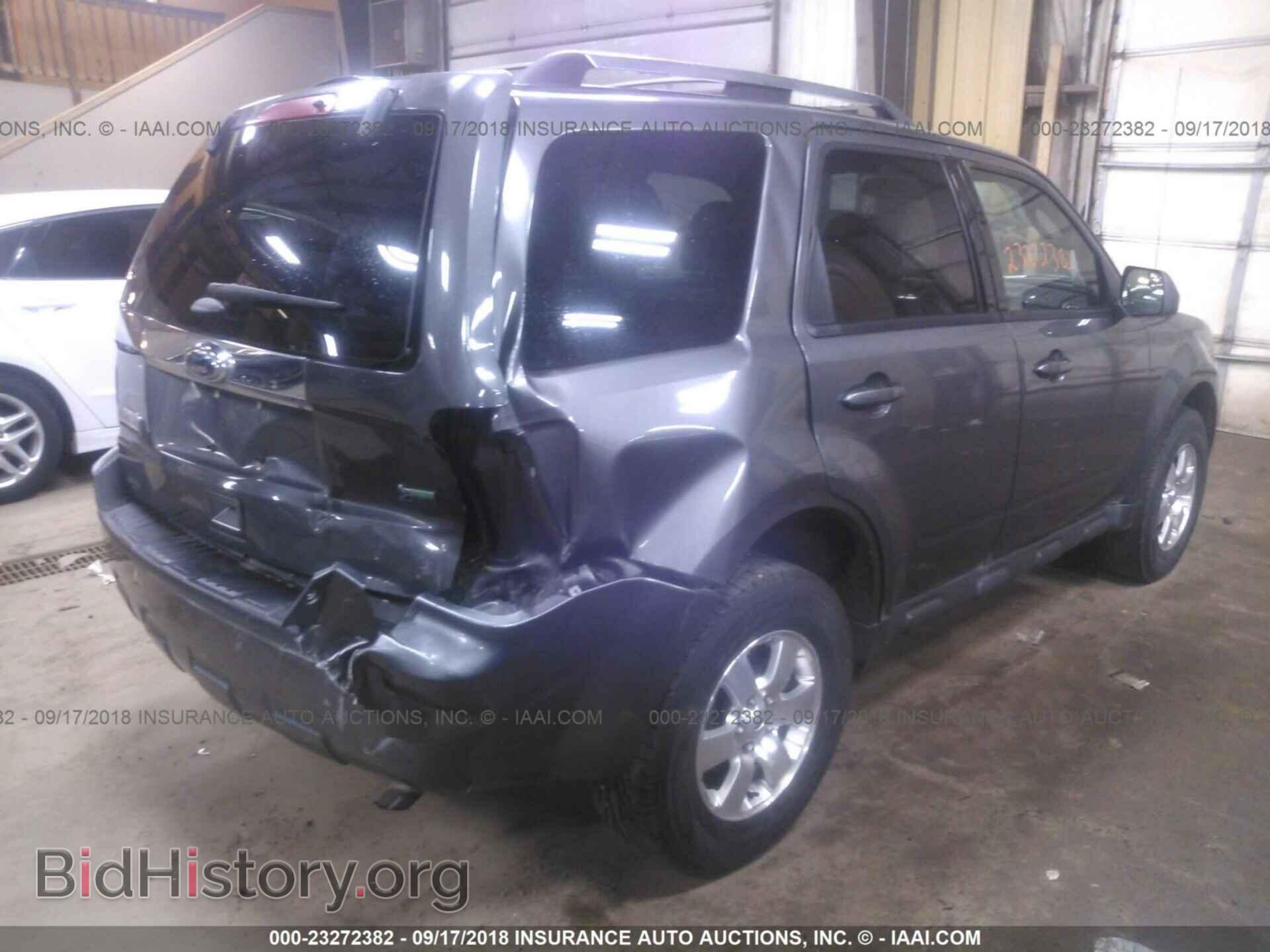 2012 Ford Escape - VIN: 1FMCU9EGXCKC68540 - Photo 4