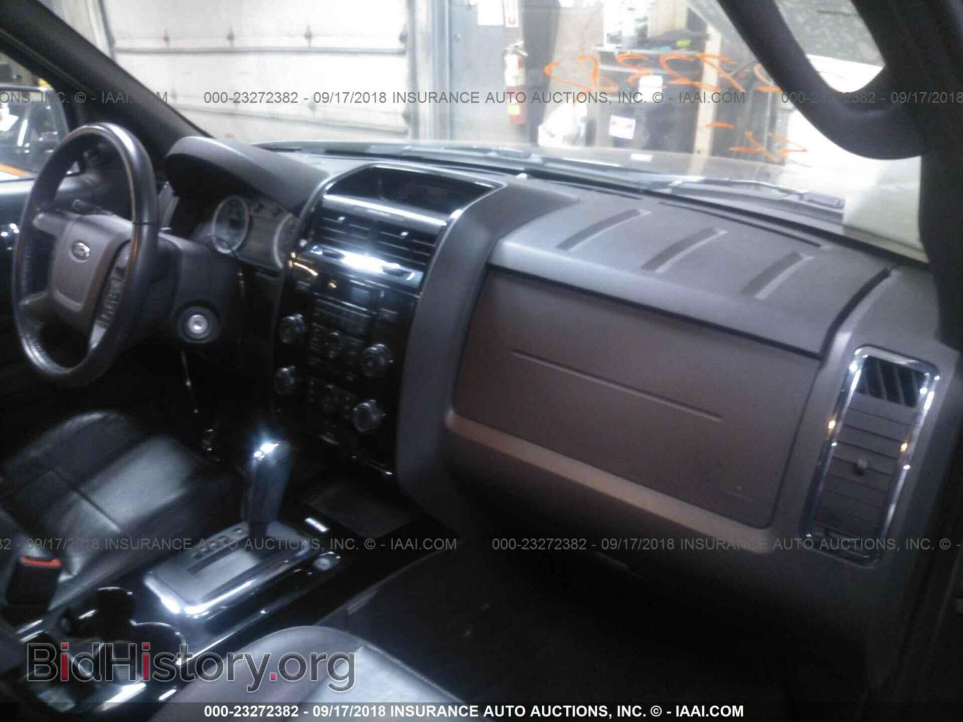 2012 Ford Escape - VIN: 1FMCU9EGXCKC68540 - Photo 5