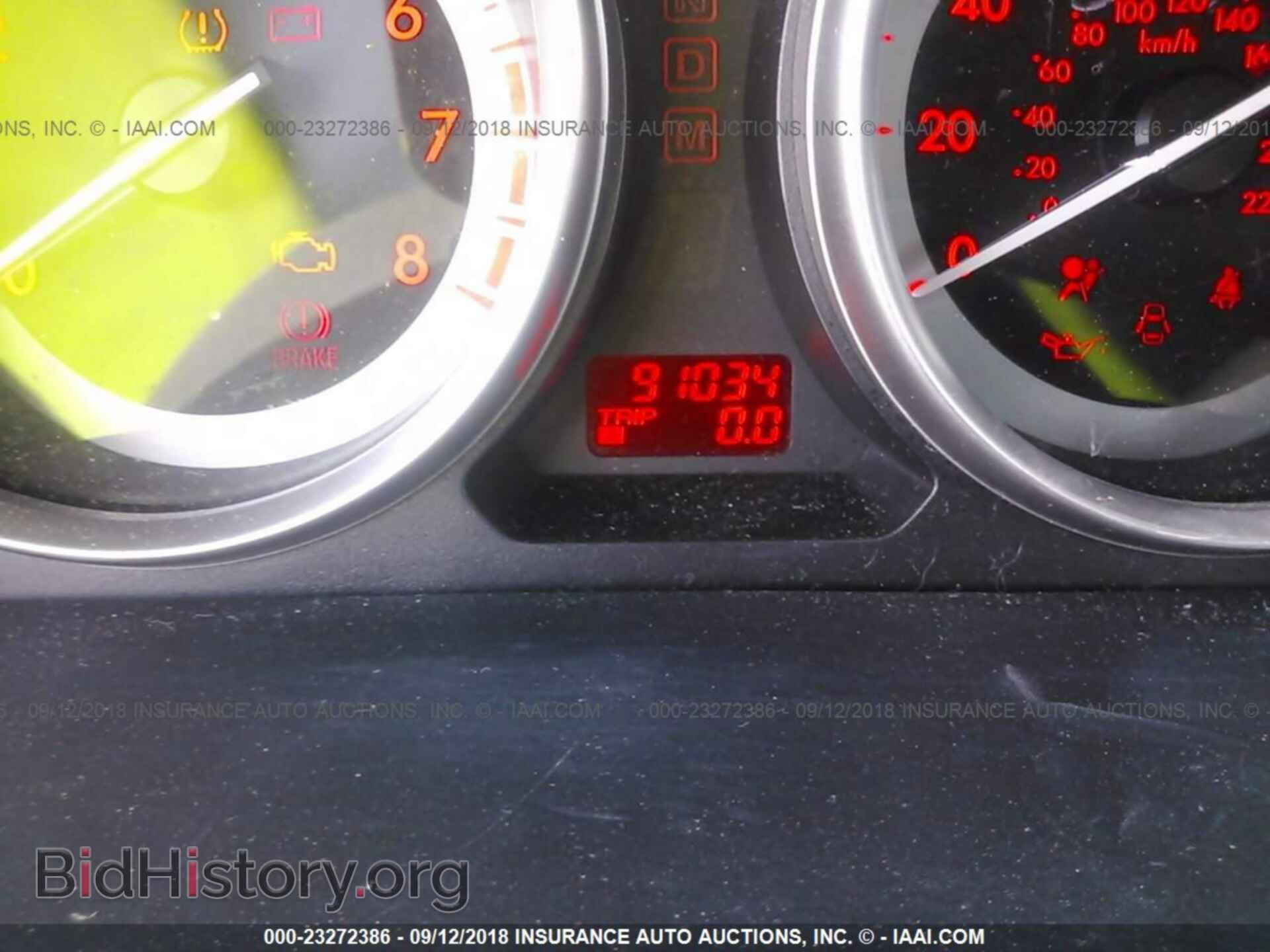 2011 Mazda Cx-9 - VIN: JM3TB2CA7B0322331 - Фото 7