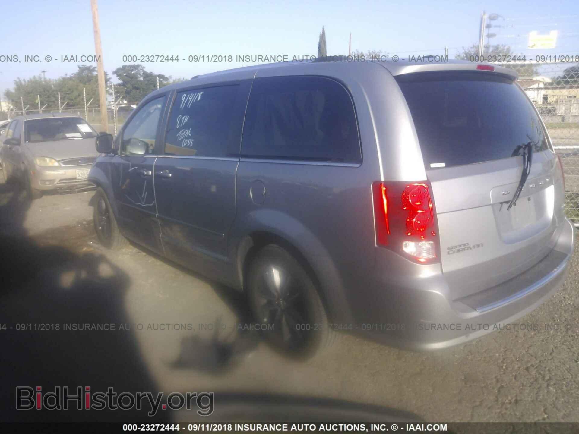 2017 Dodge Grand caravan - VIN: 2C4RDGCG5HR842332 - Фото 3
