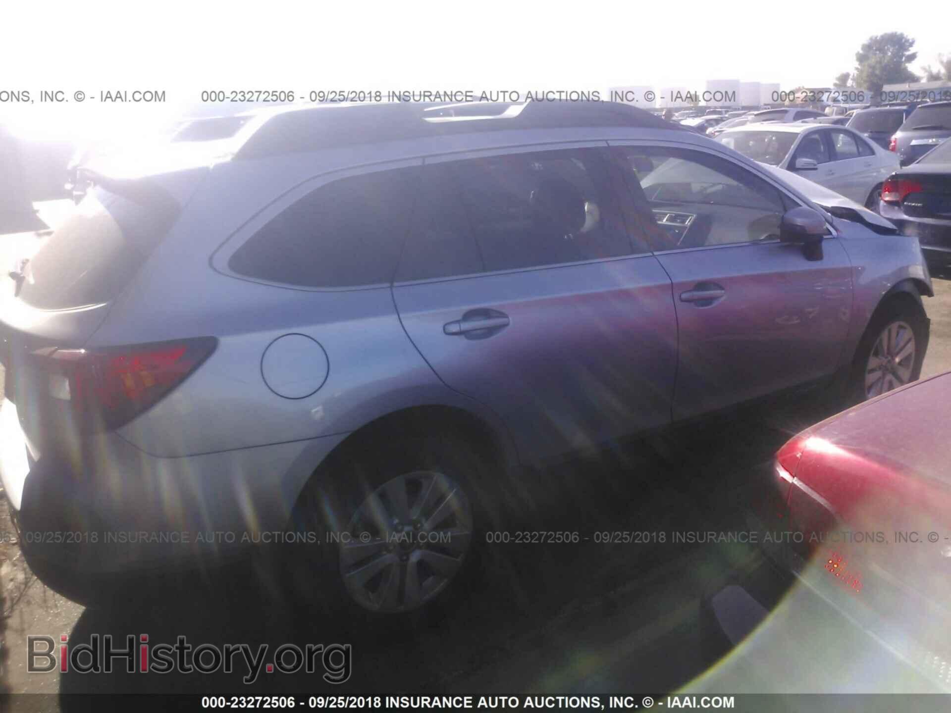 2016 Subaru Outback - VIN: 4S4BSBFC8G3201326 - Фото 4