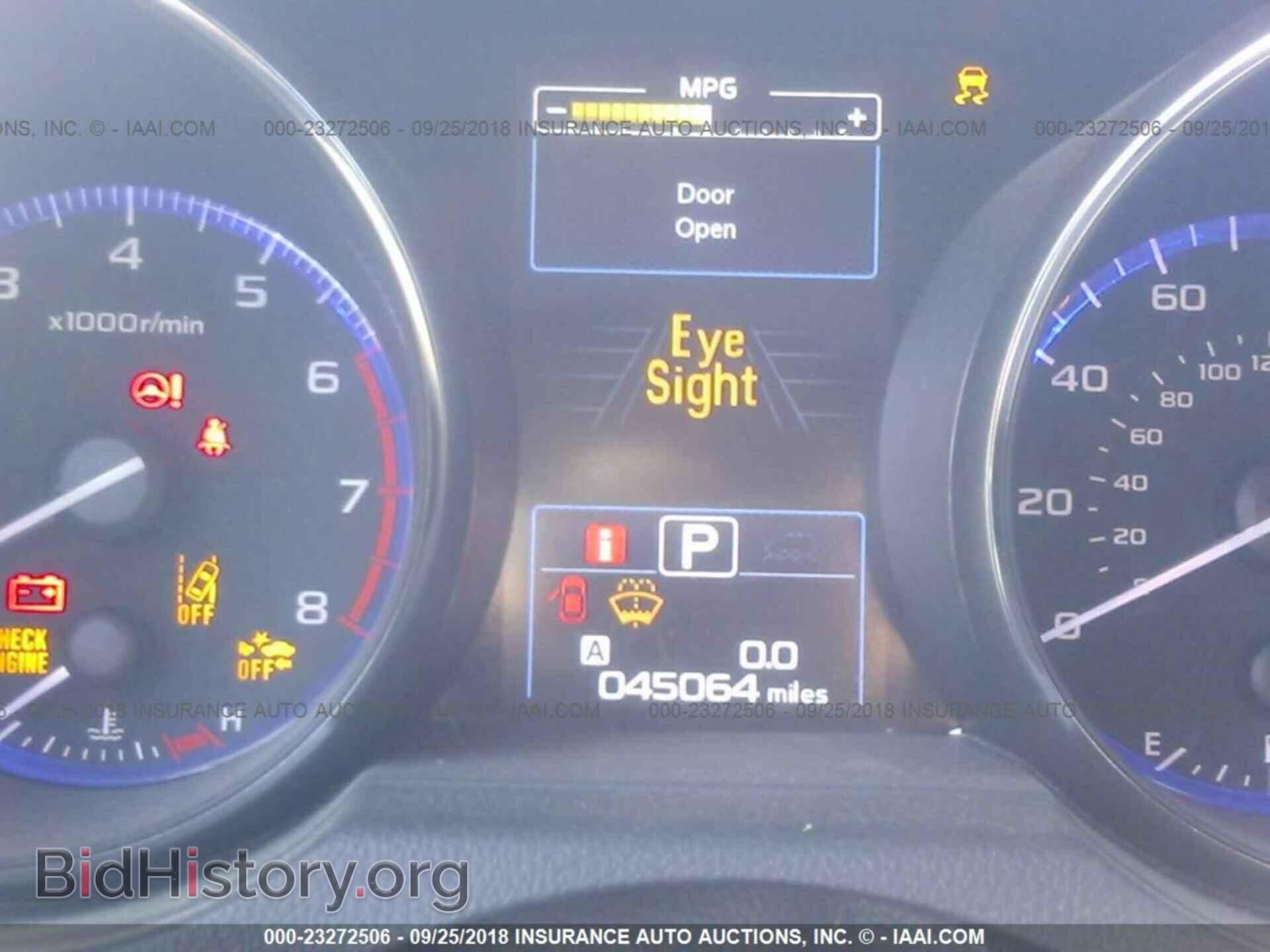 2016 Subaru Outback - VIN: 4S4BSBFC8G3201326 - Фото 7