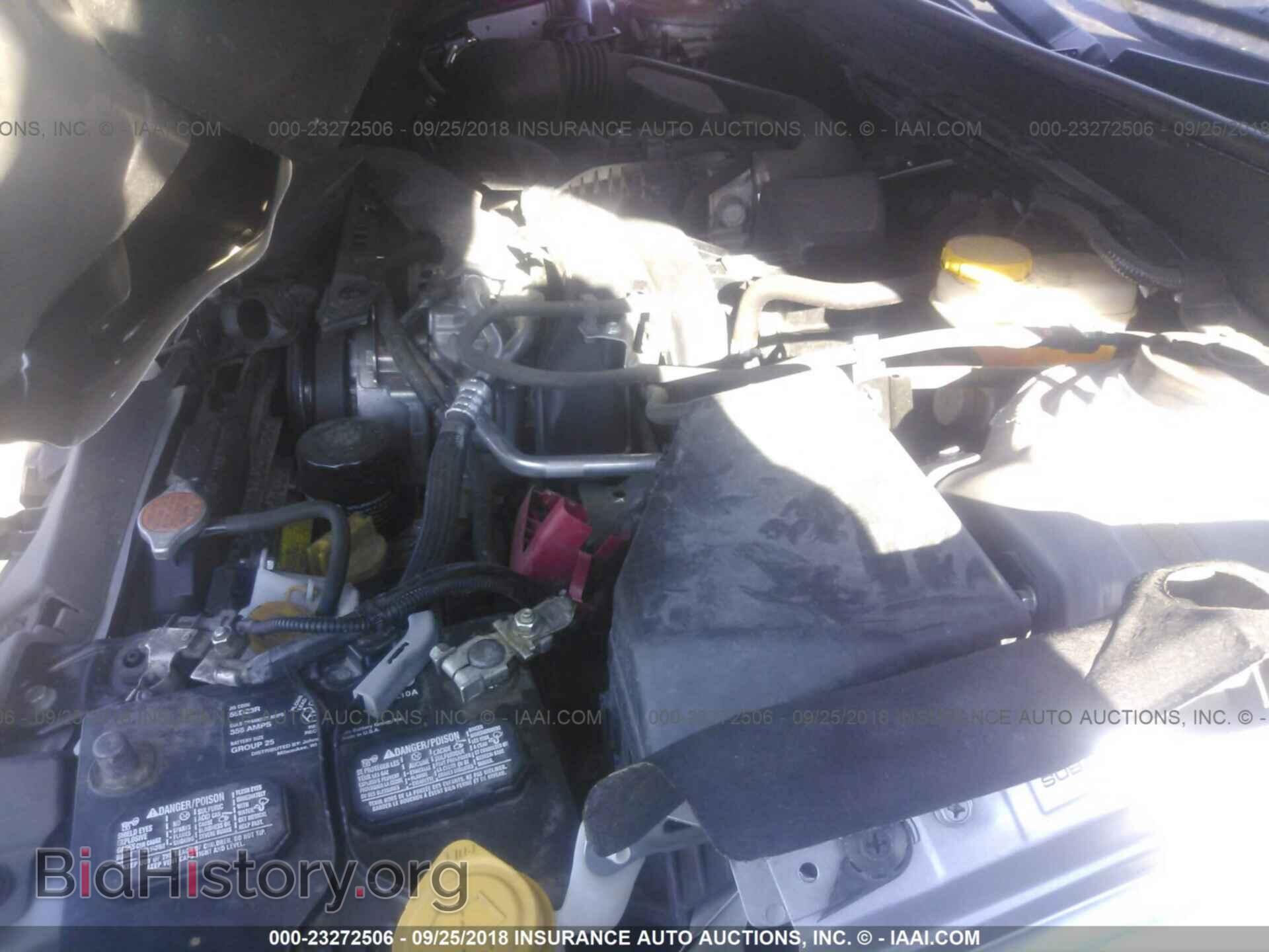 2016 Subaru Outback - VIN: 4S4BSBFC8G3201326 - Фото 10