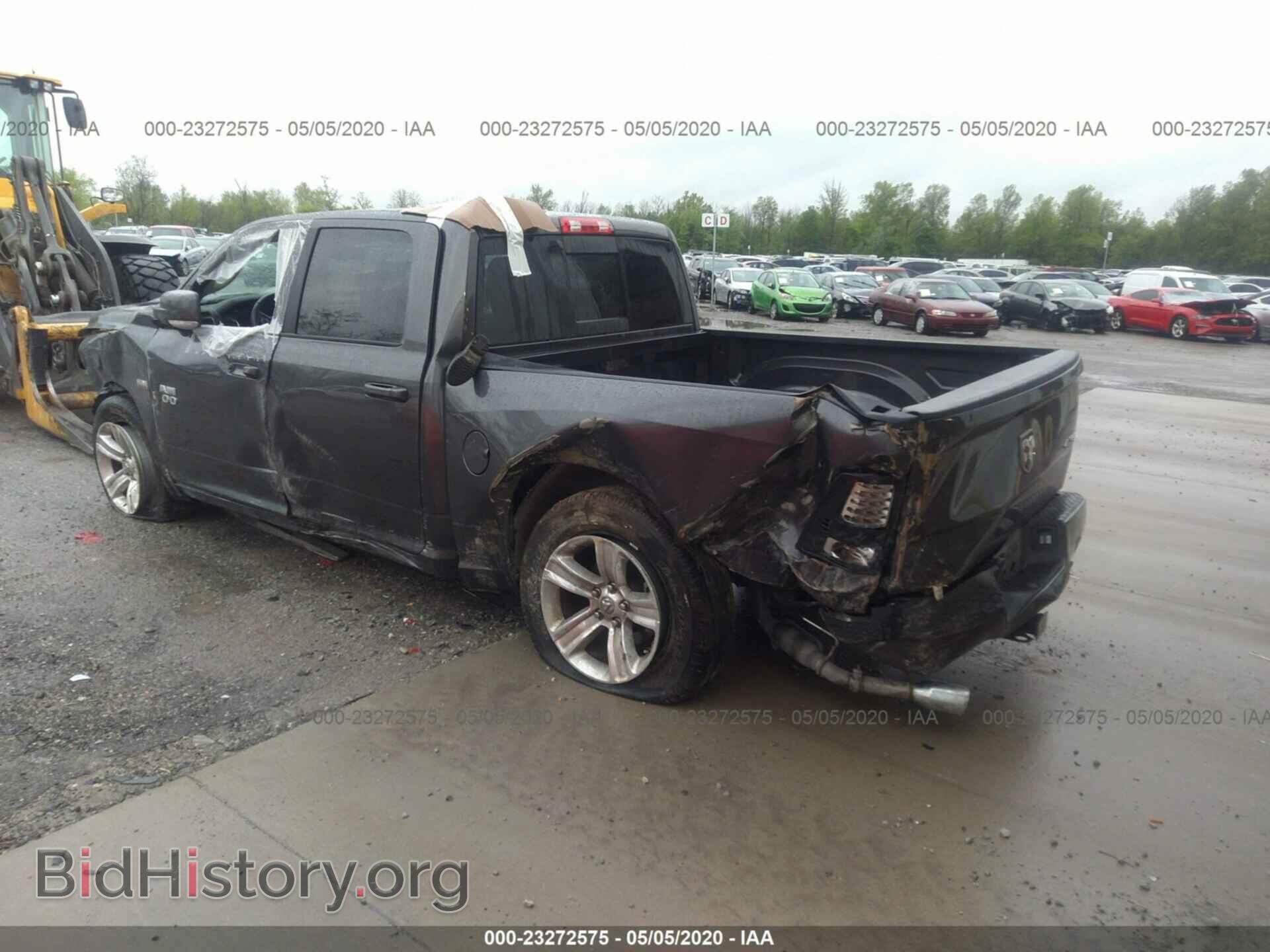 2017 RAM 1500 - VIN: 1C6RR7MT9HS865695 - Photo 3
