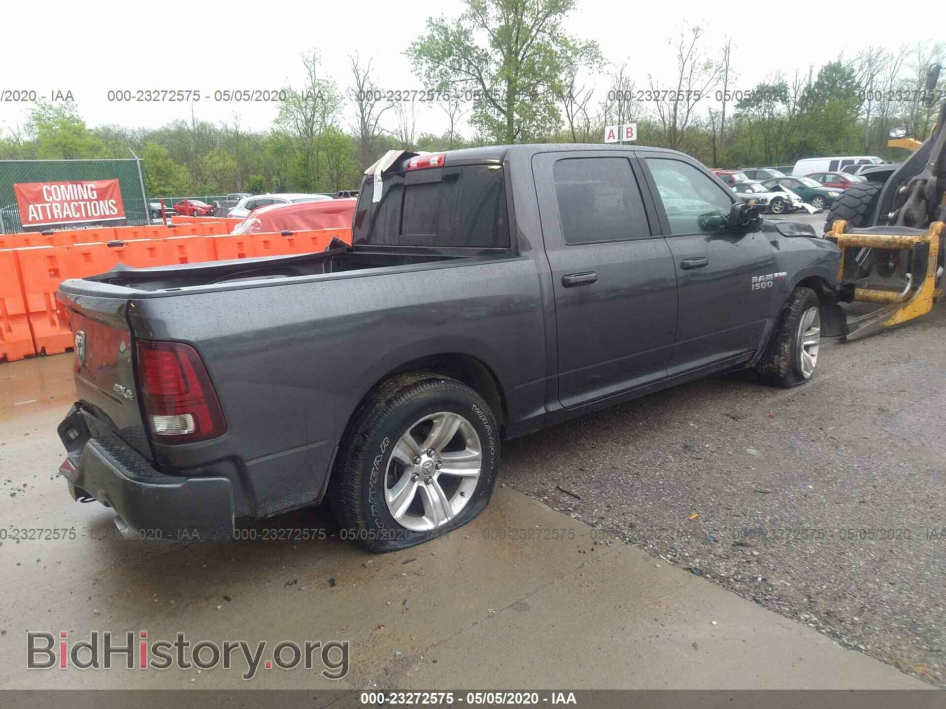 2017 RAM 1500 - VIN: 1C6RR7MT9HS865695 - Photo 4