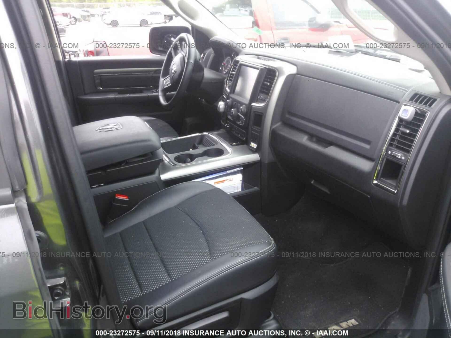 2017 RAM 1500 - VIN: 1C6RR7MT9HS865695 - Photo 5