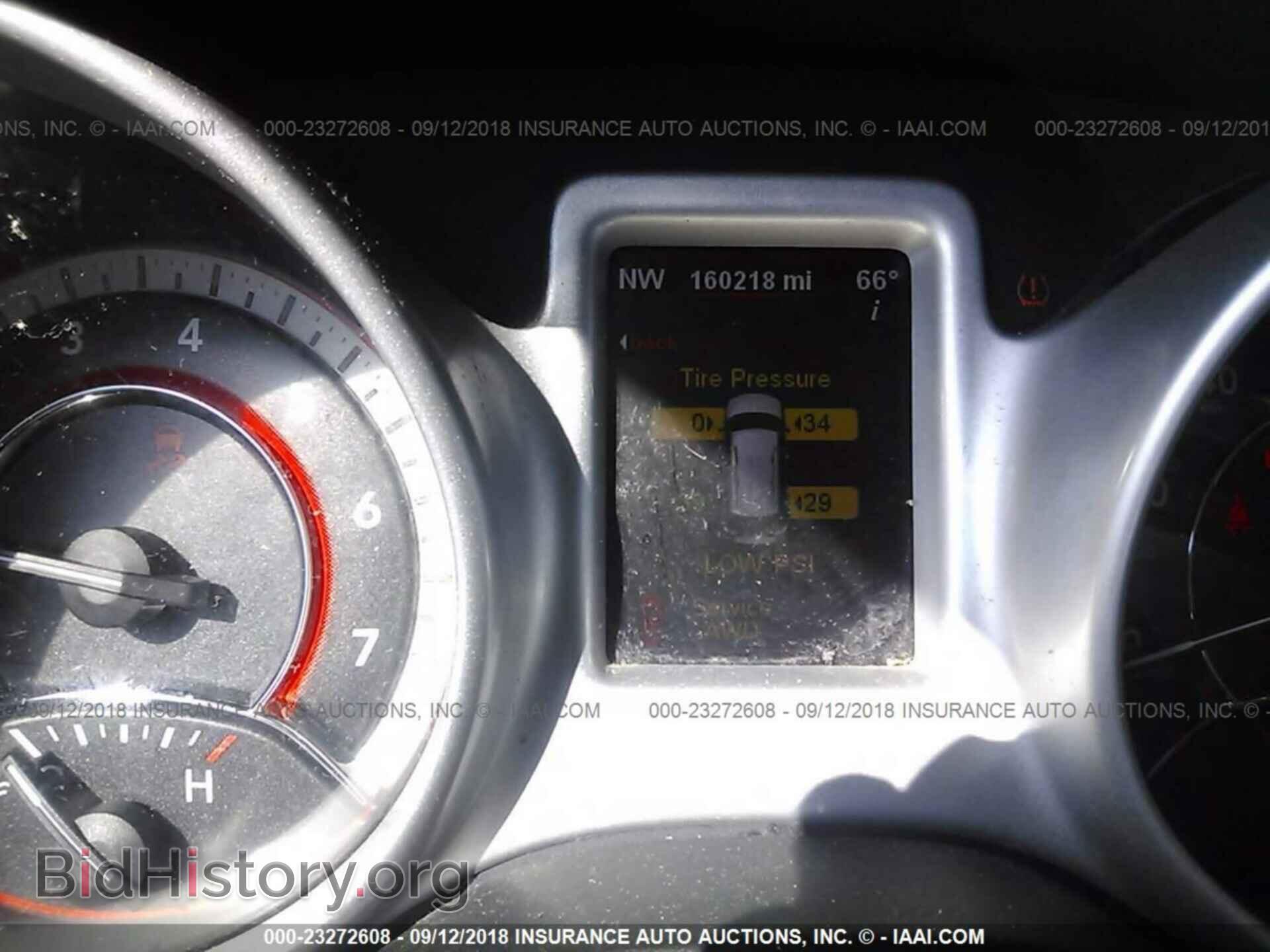 2011 Dodge Journey - VIN: 3D4PH7FG3BT540259 - Фото 7