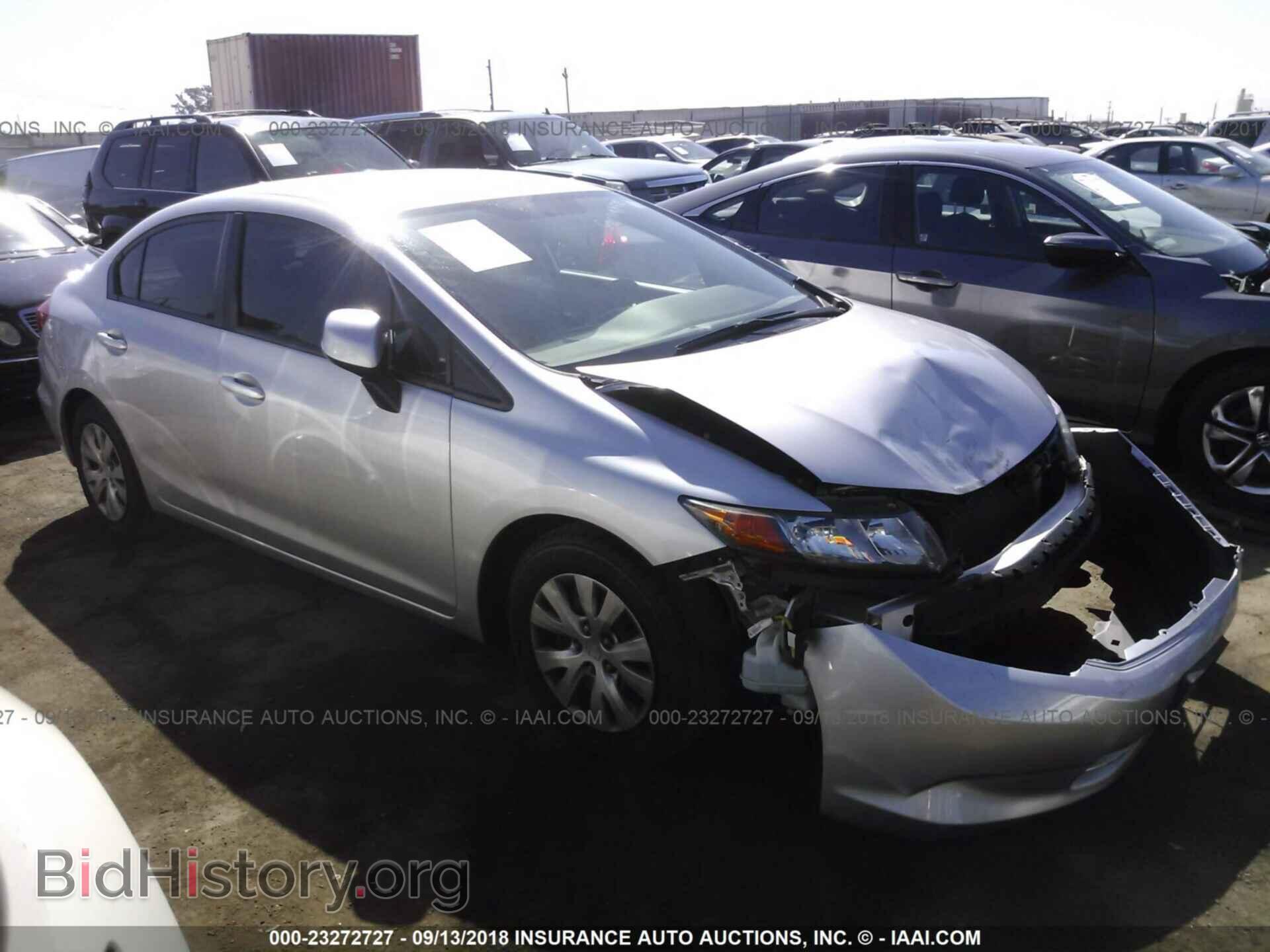 Photo 19XFB2F51CE389066 - Honda Civic 2012