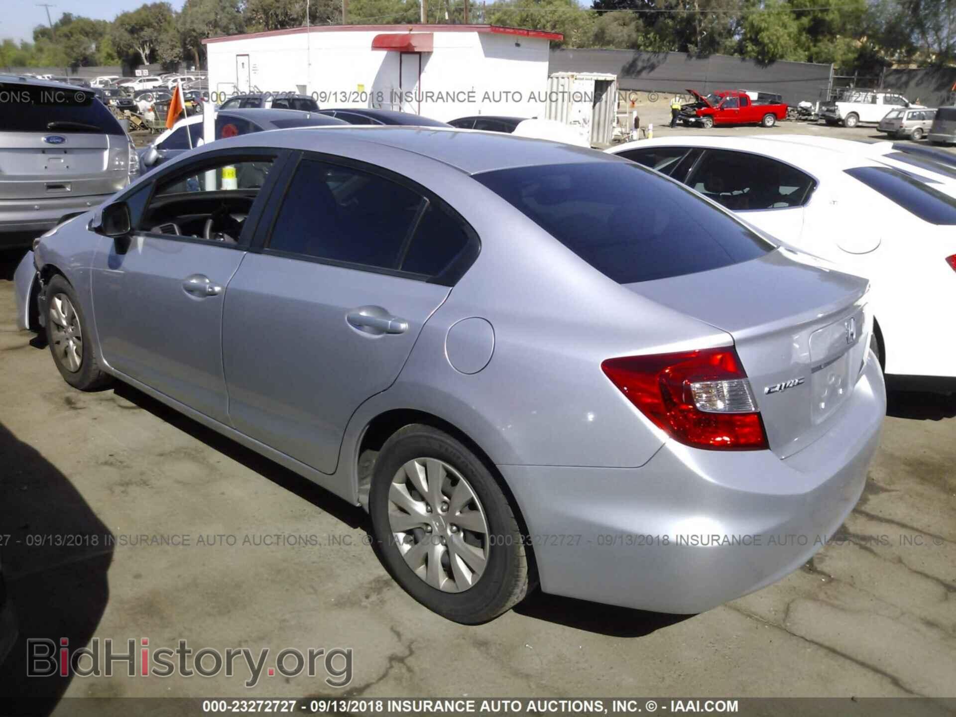 2012 Honda Civic - VIN: 19XFB2F51CE389066 - Photo 3