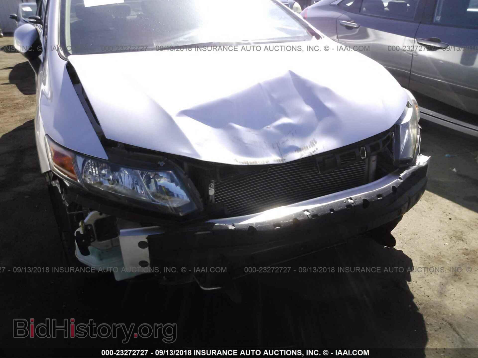 2012 Honda Civic - VIN: 19XFB2F51CE389066 - Photo 6