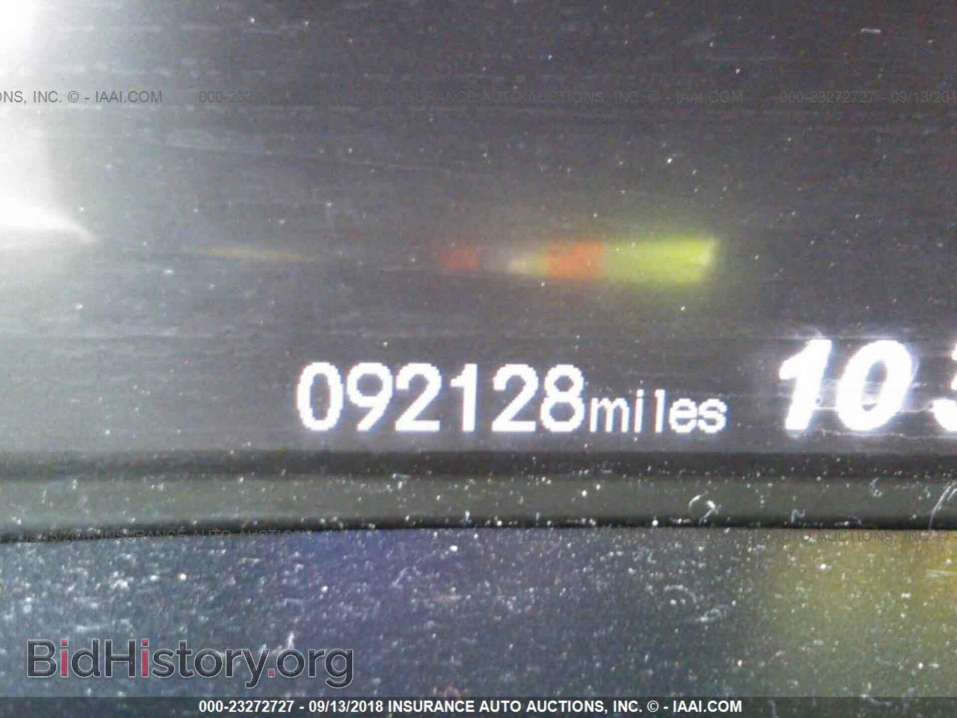 2012 Honda Civic - VIN: 19XFB2F51CE389066 - Photo 7