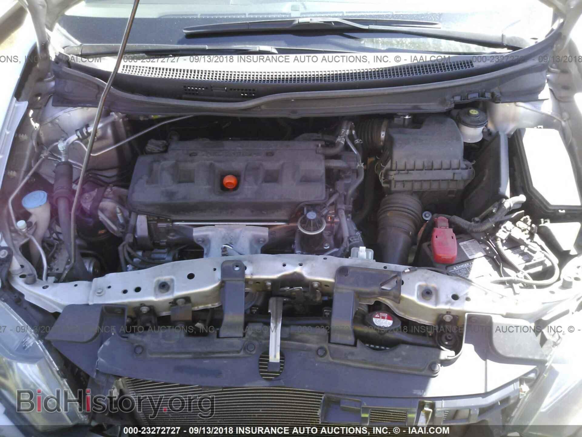 2012 Honda Civic - VIN: 19XFB2F51CE389066 - Photo 10