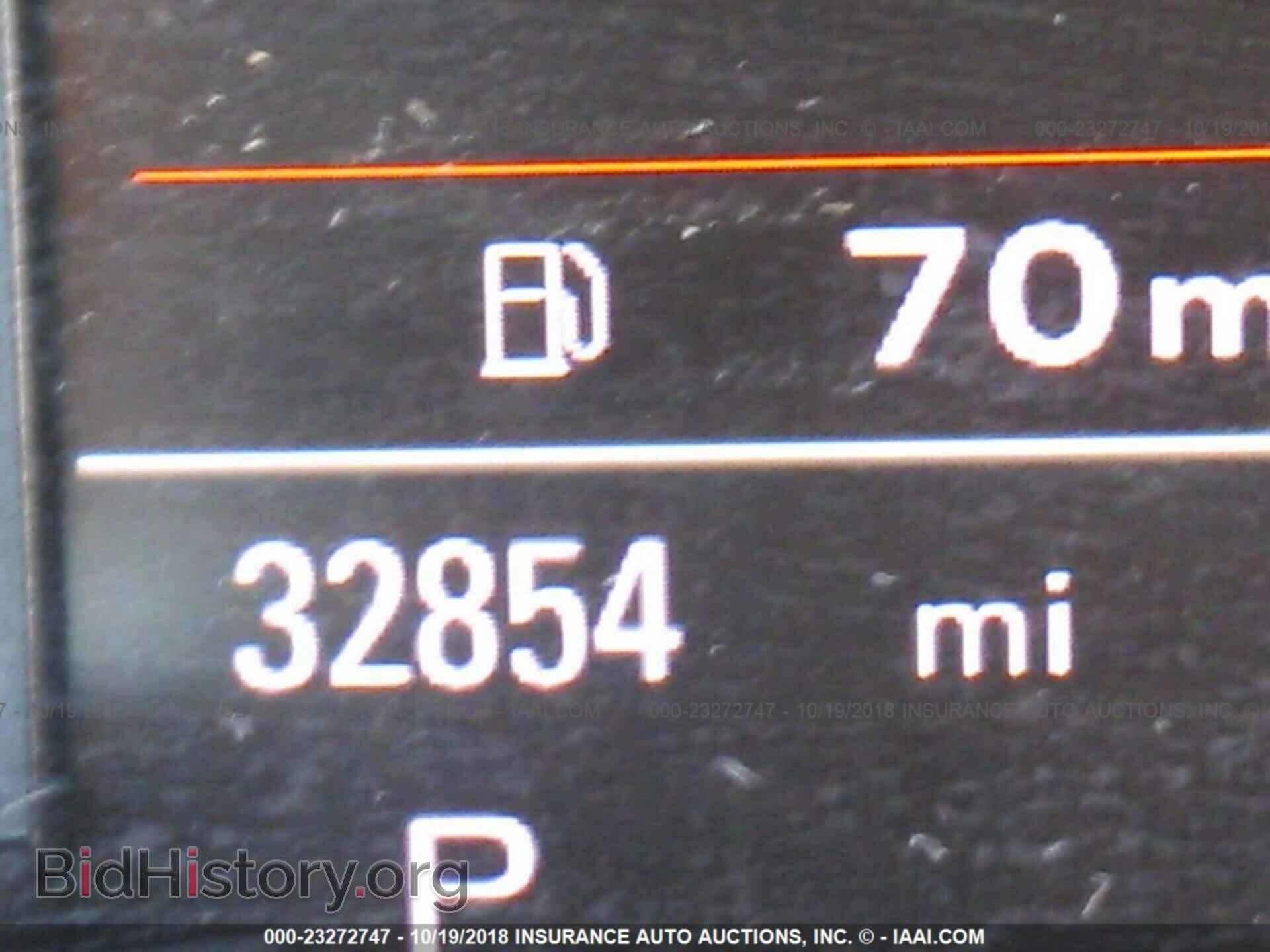 2013 Audi A4 - VIN: WAUEFAFL8DA052601 - Фото 7
