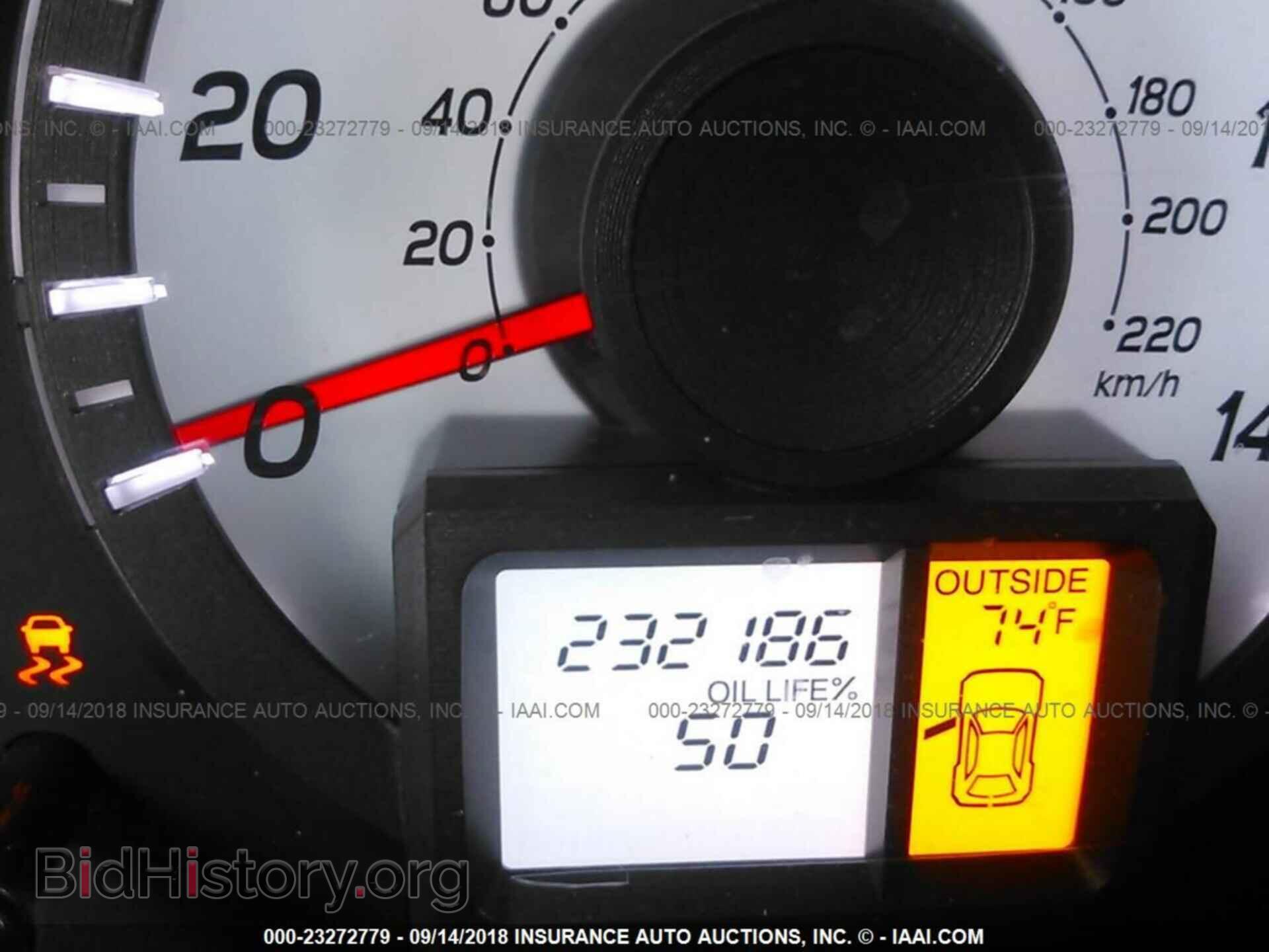 2013 Honda Pilot - VIN: 5FNYF4H59DB006928 - Фото 7