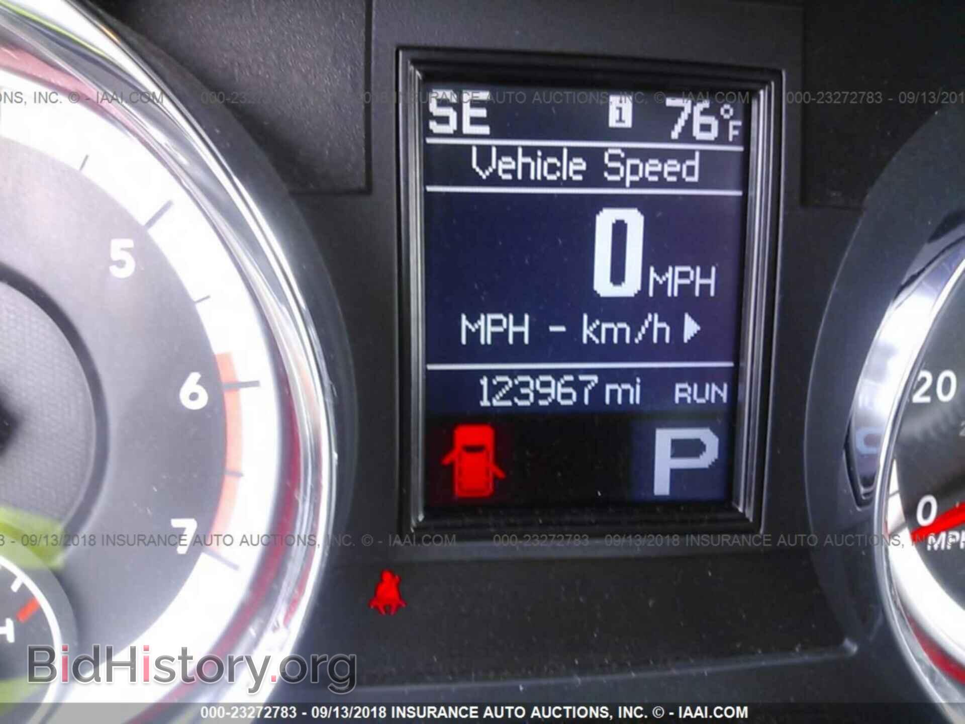 2011 Dodge Durango - VIN: 1D4SE5GTXBC648487 - Фото 7