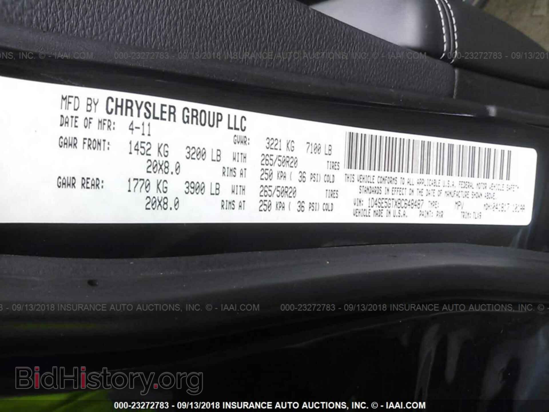 2011 Dodge Durango - VIN: 1D4SE5GTXBC648487 - Фото 9