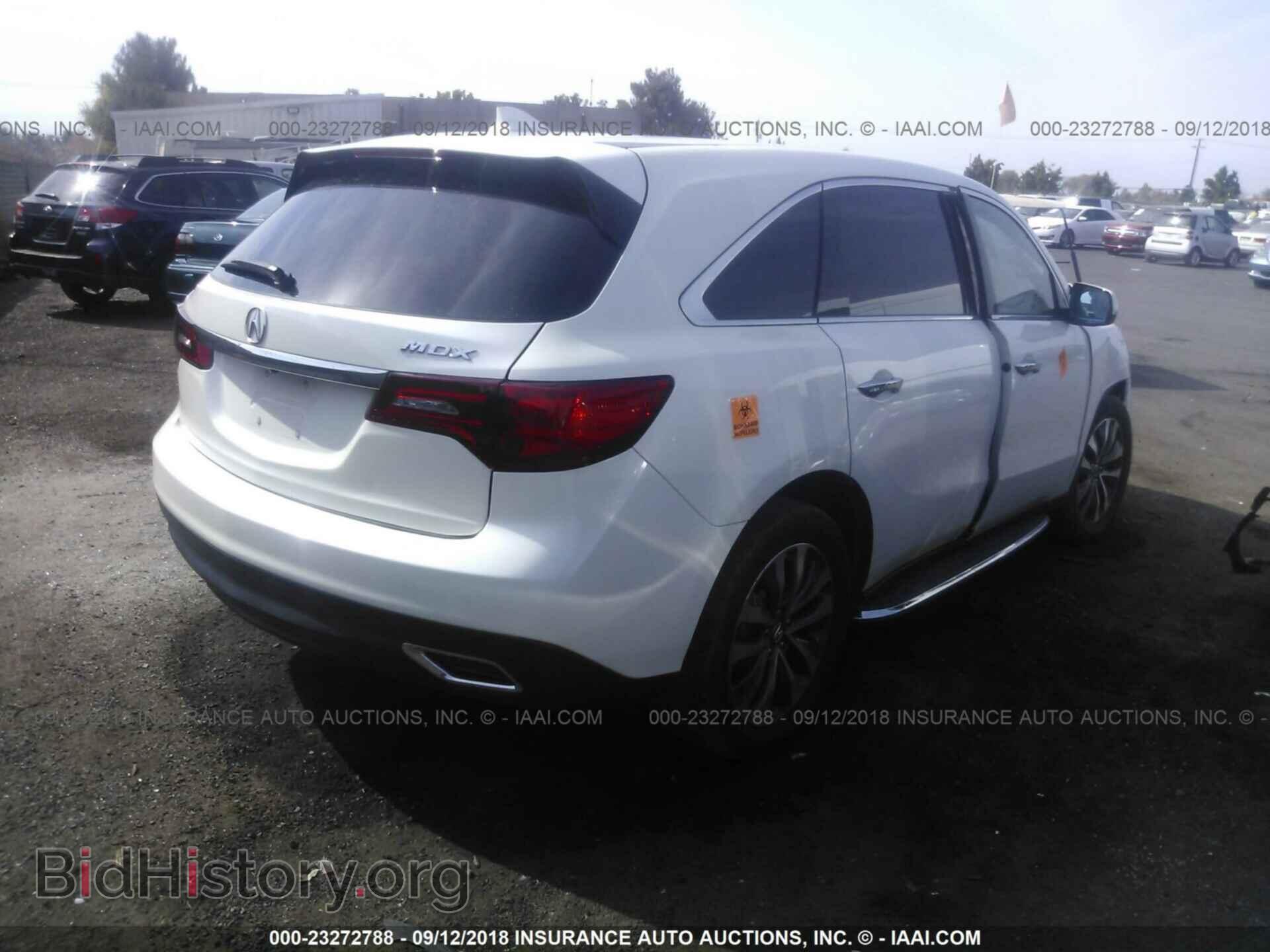 2015 Acura Mdx - VIN: 5FRYD3H46FB002957 - Фото 4