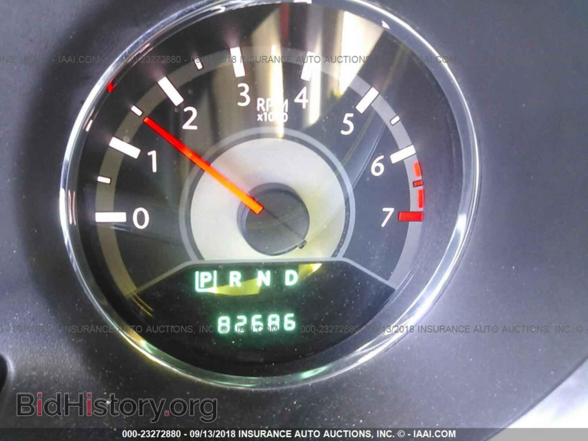 2013 Chrysler 200 - VIN: 1C3CCBAB7DN648352 - Photo 7