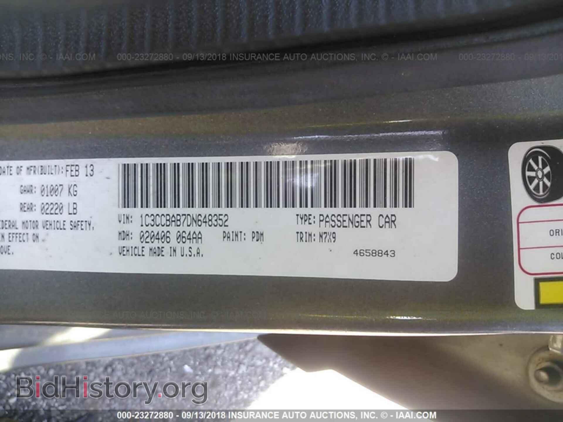 2013 Chrysler 200 - VIN: 1C3CCBAB7DN648352 - Photo 9