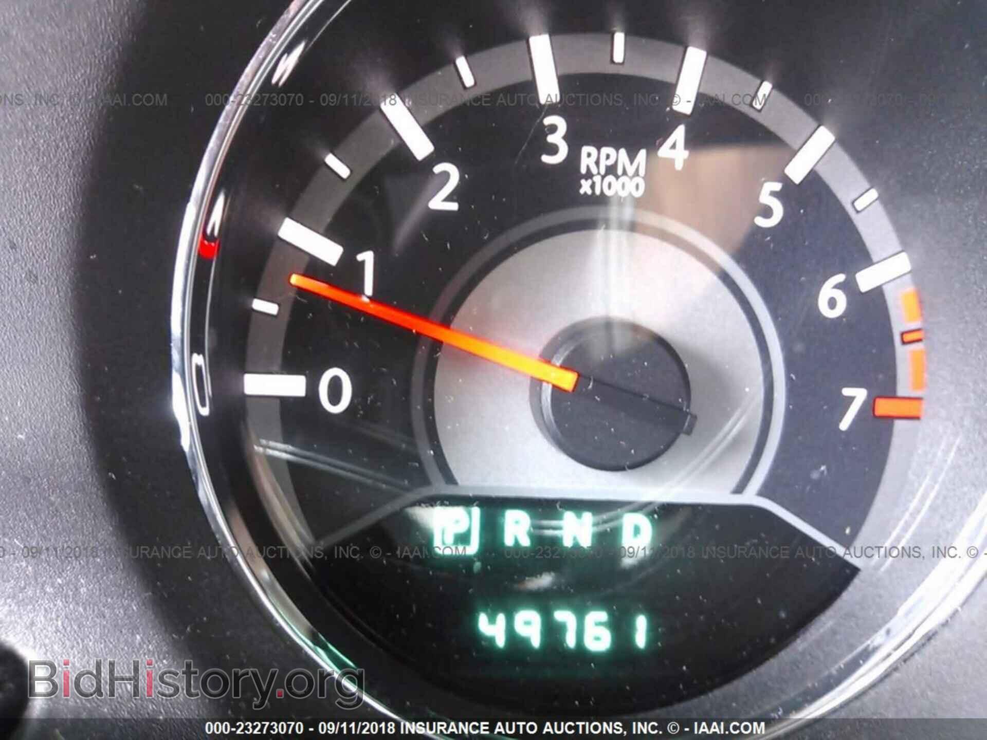 2014 Chrysler 200 - VIN: 1C3CCBCG4EN128409 - Photo 7