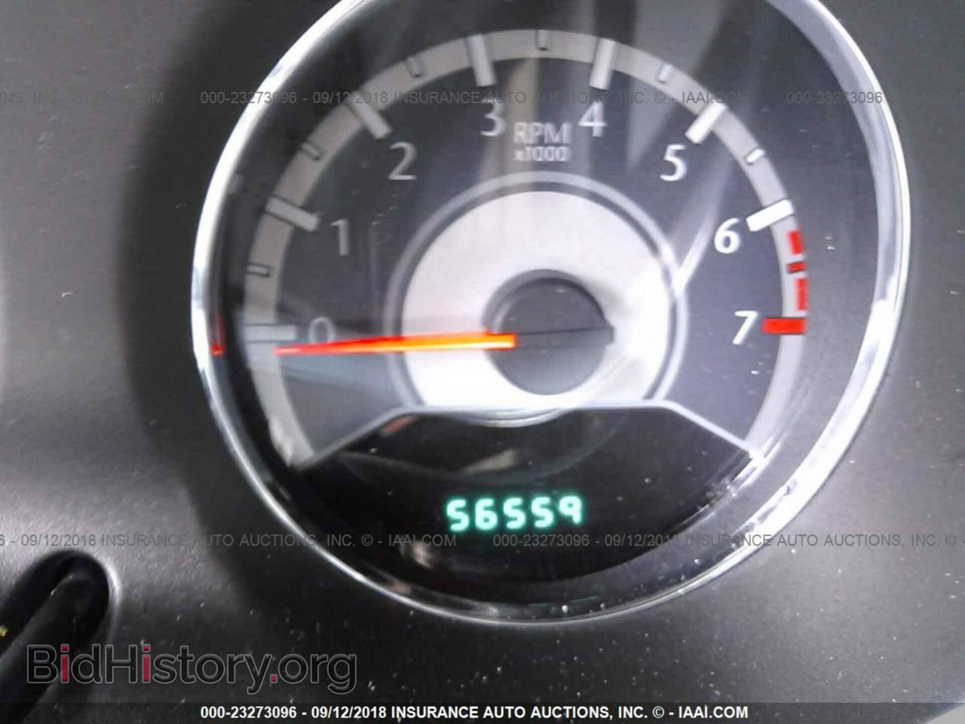 2013 Chrysler 200 - VIN: 1C3CCBCG3DN522059 - Фото 7